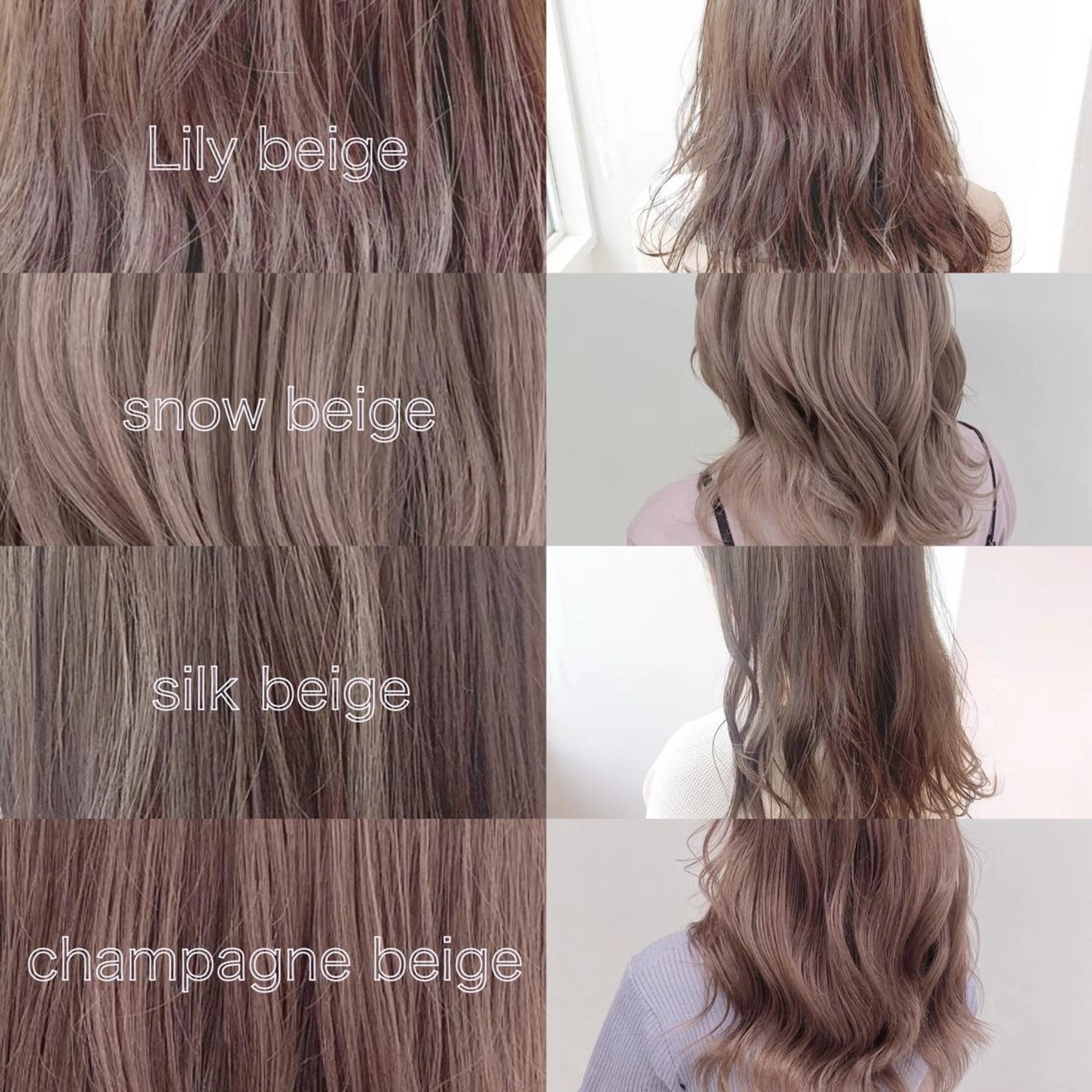 ロング カラー パーマ ヘアアレンジ ネイル マツエク・マツパ ヘアカラー トリートメント ヘッドスパ ヘアセット 韓国レイヤー🕊️ 柔らかベージュ🧸のヘアスタイル