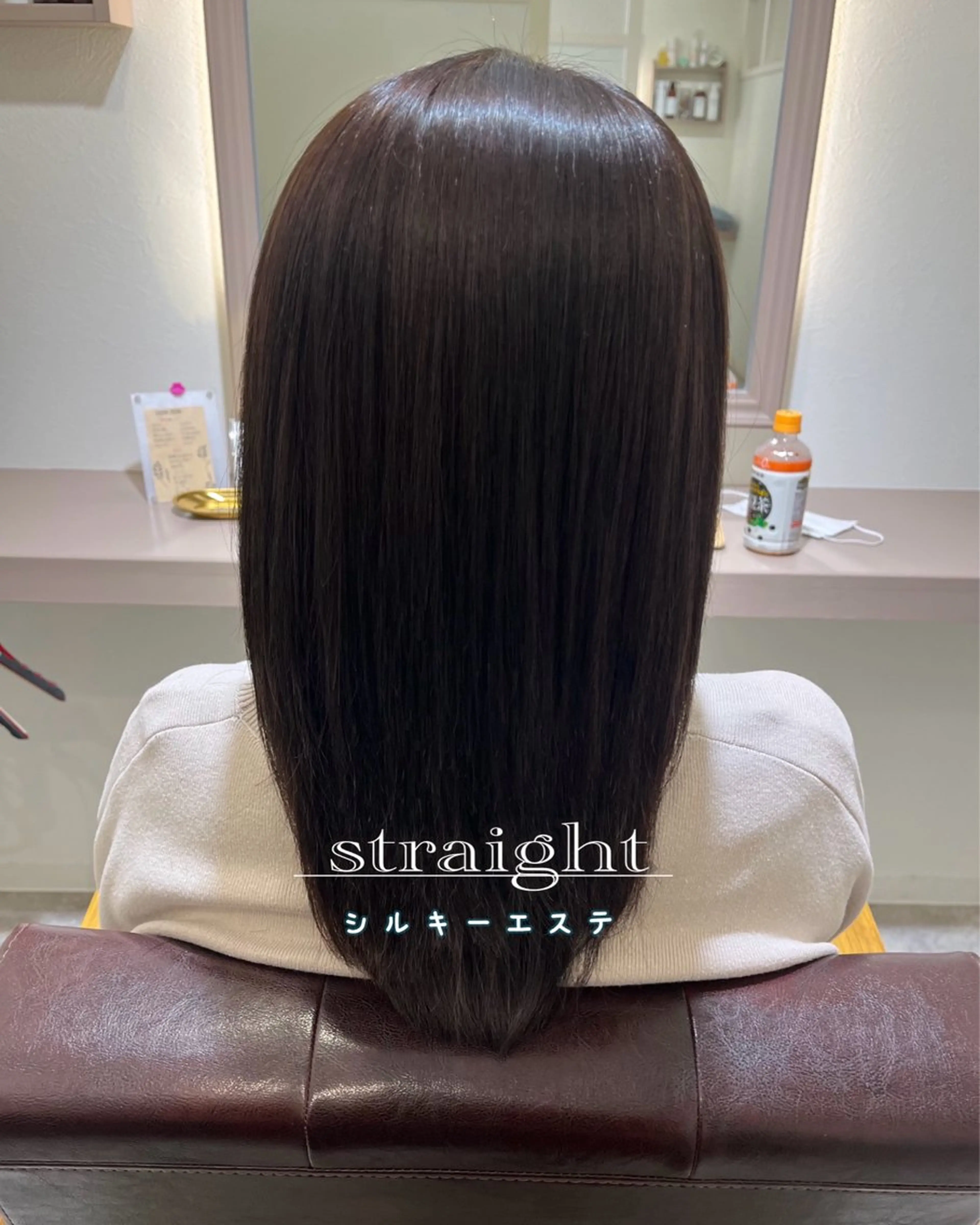 【当日限定価格‼︎♡】✨艶度no.1✨ダメージレスな縮毛矯正🪿保湿もバッチリ👌💕の写真