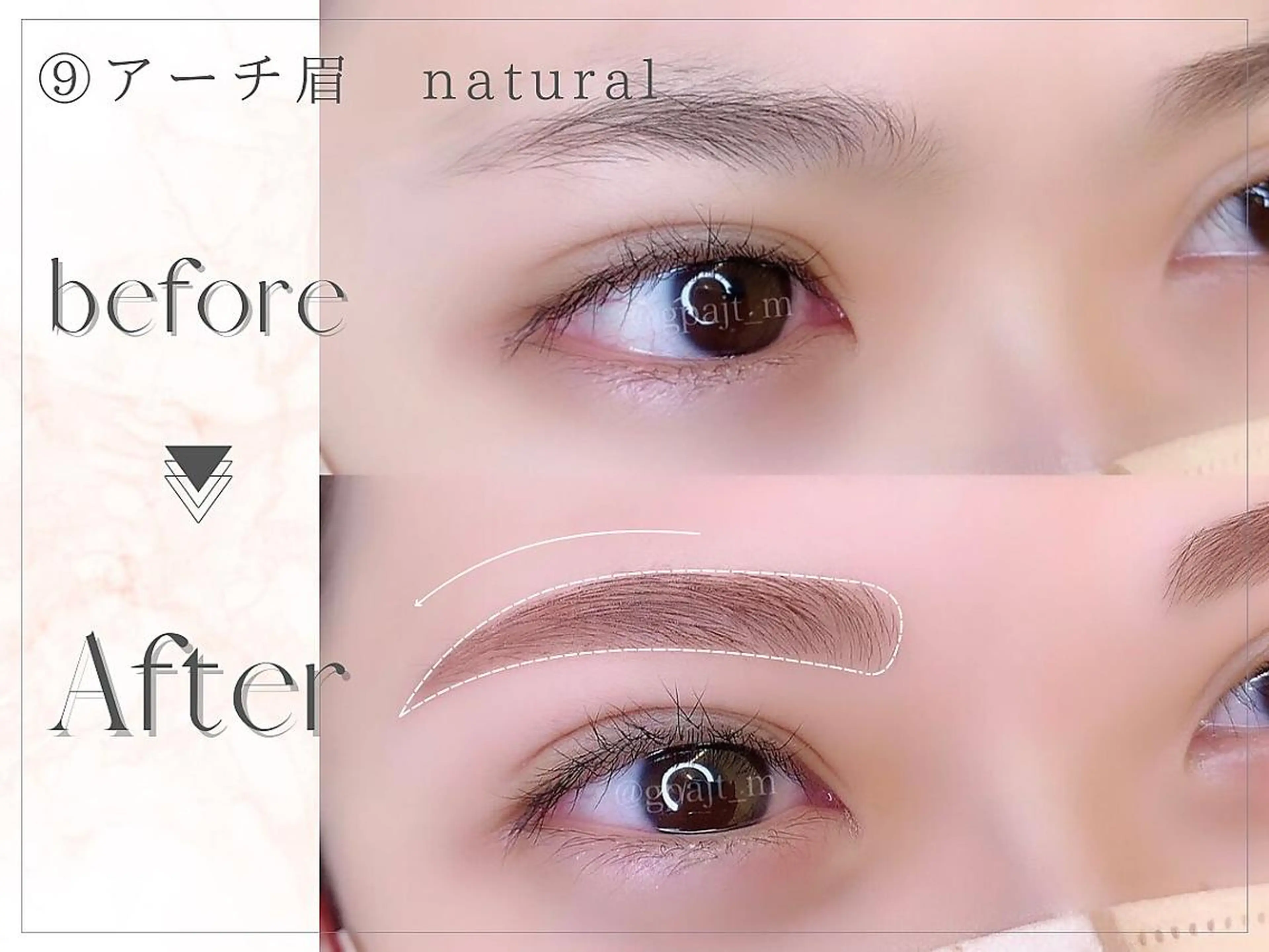 アイブロウ IVE はやしの眉毛・アイブロウイメージ