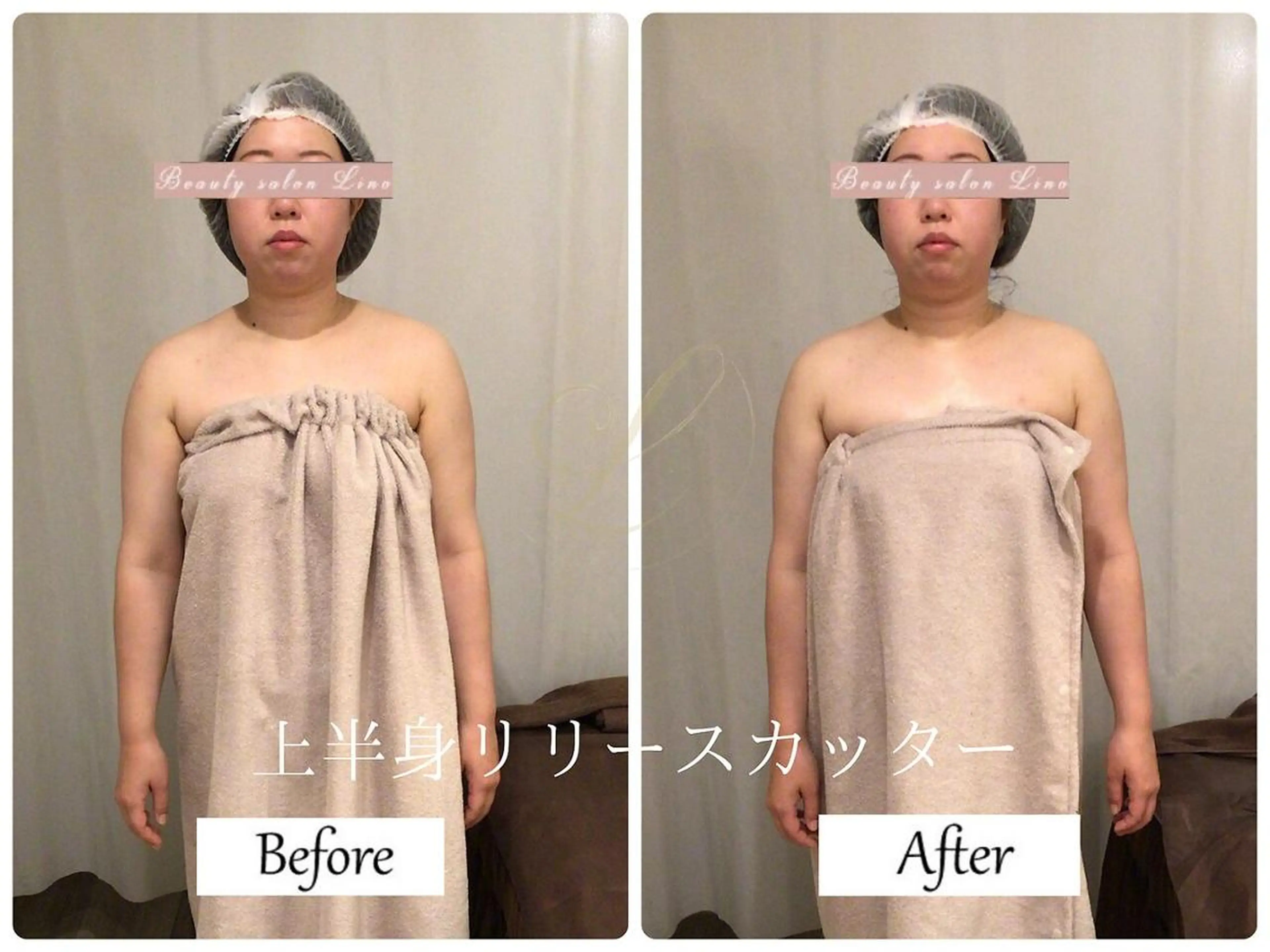 ブライダルサロン |Lino【堀江】のエステ・リラクイメージ