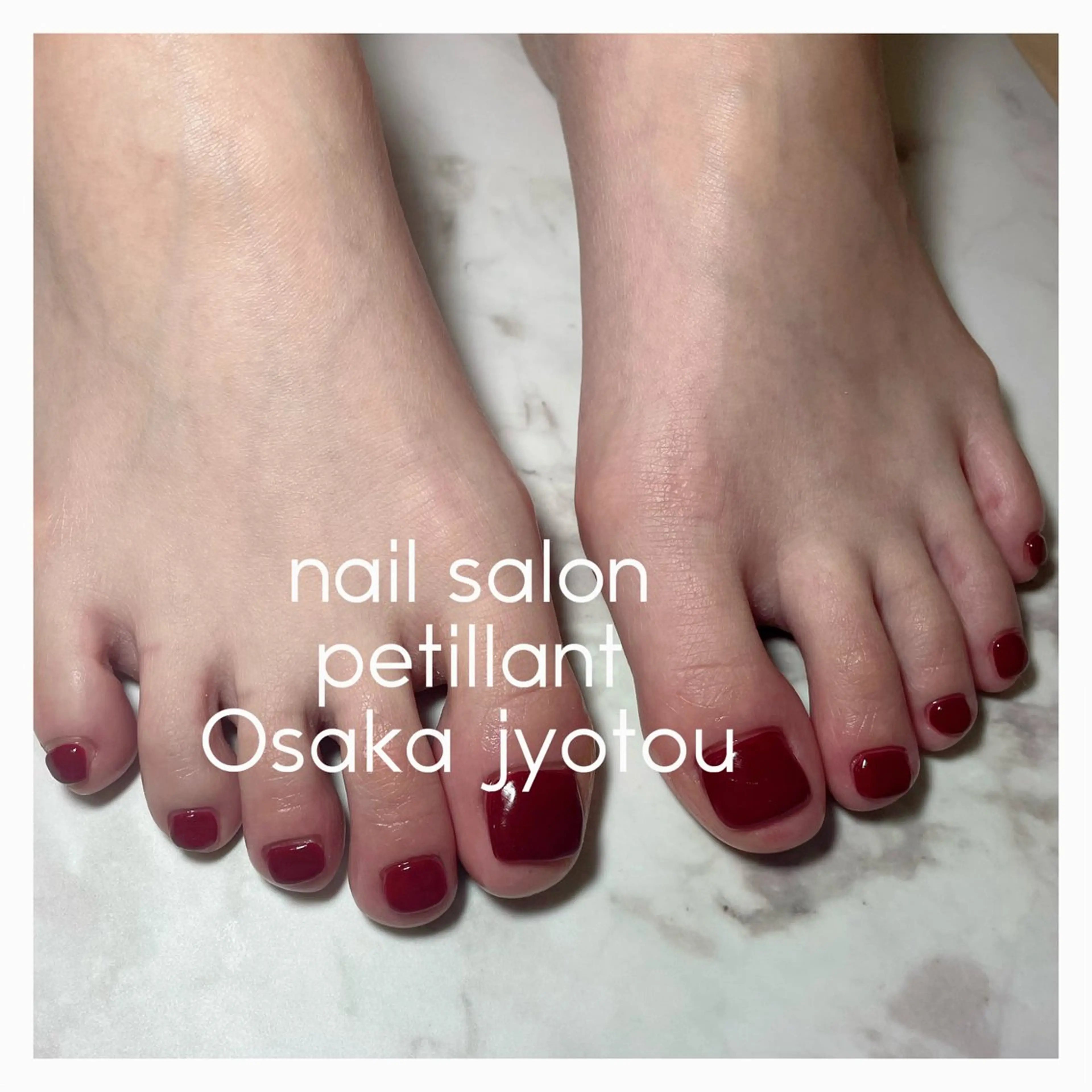 ネイル ボルドー フットネイル ワンカラーネイル petillant所属・nail salon petillantのネイルデザイン