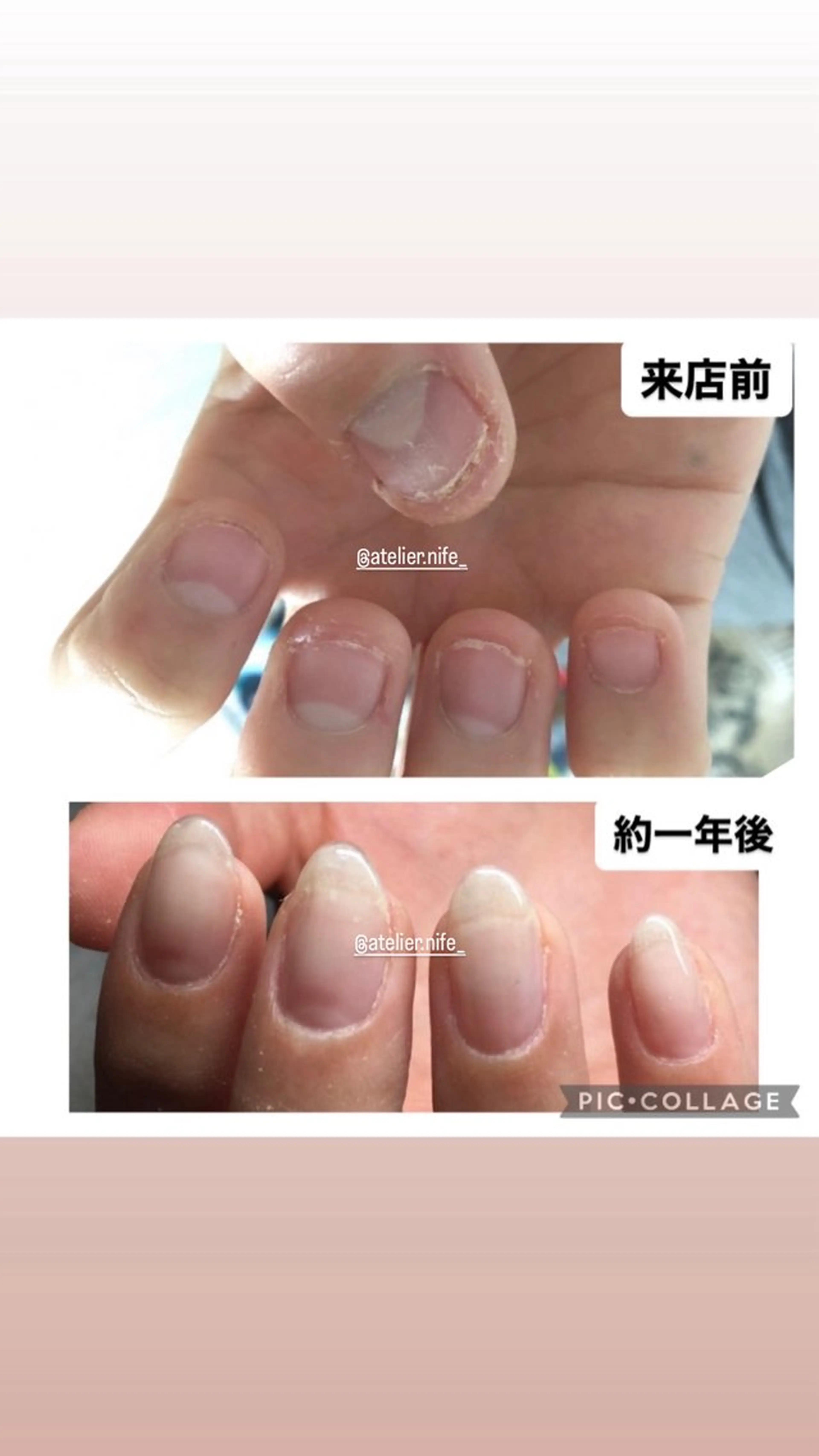 ネイル atelier nife.のネイルデザイン