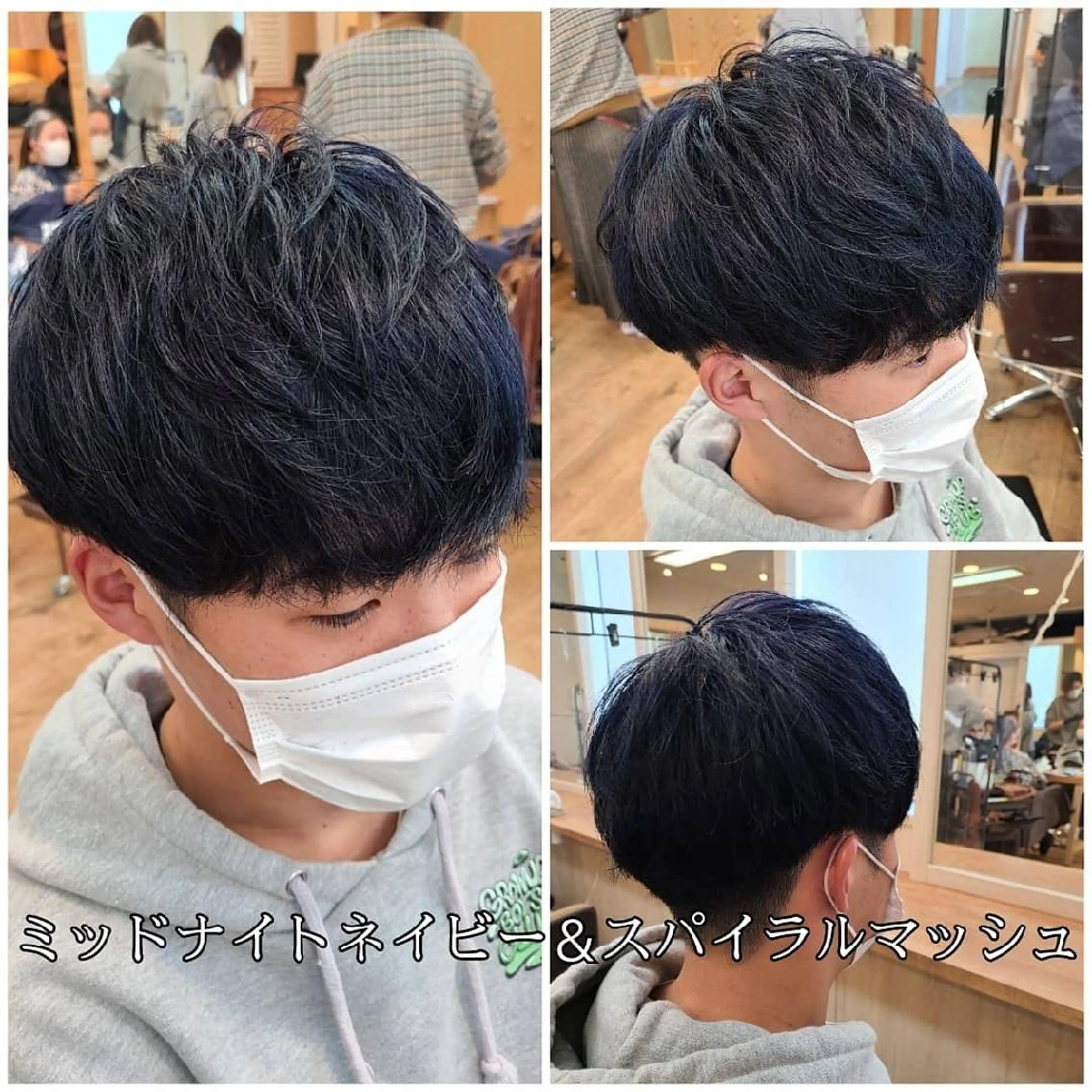 ショート メンズ マッシュ 【ネウィ天王寺 】seiyaのヘアスタイル