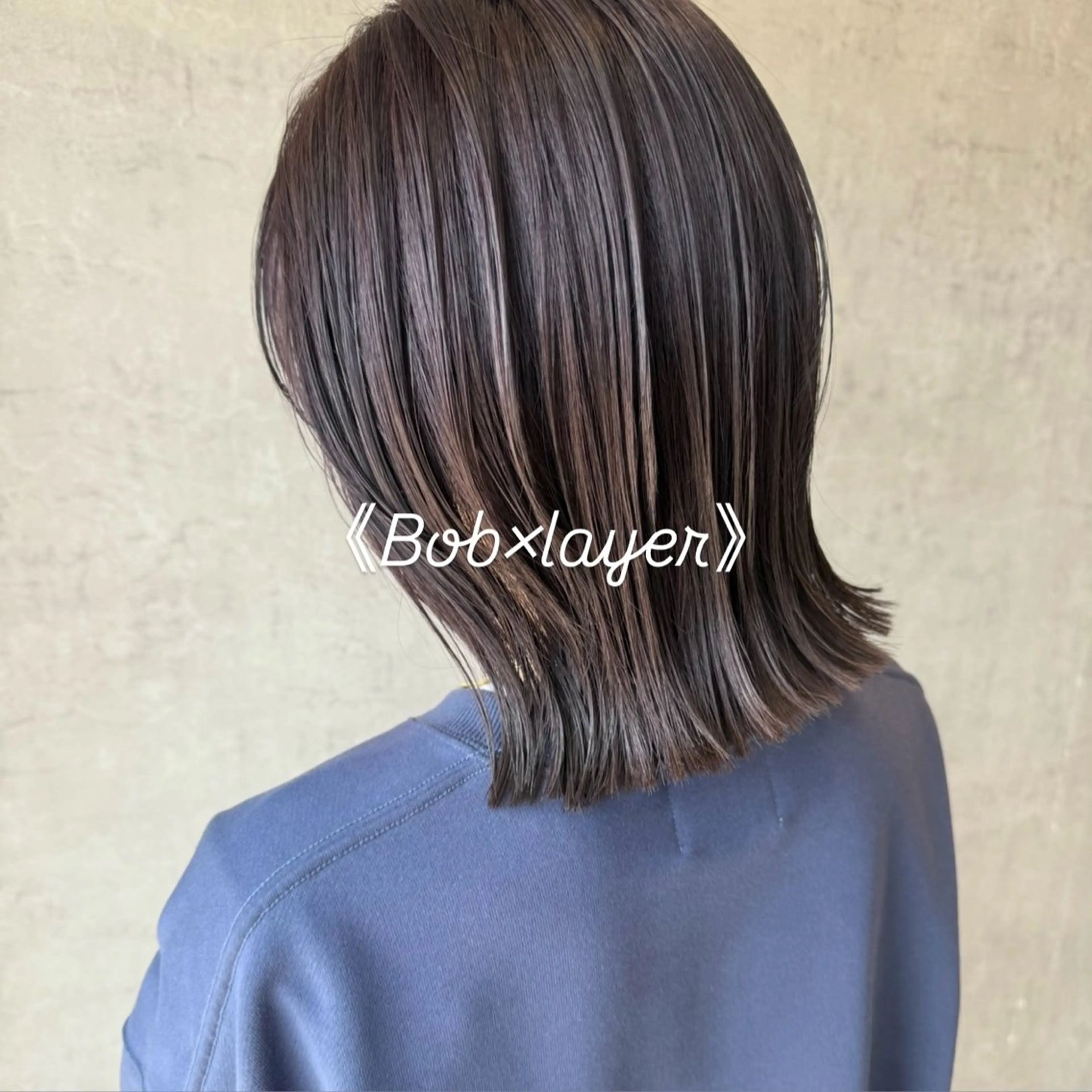 ミディアム カラー カット ヘアカラー トリートメント merci.所属・🌻あいり merci.🌻のヘアスタイル