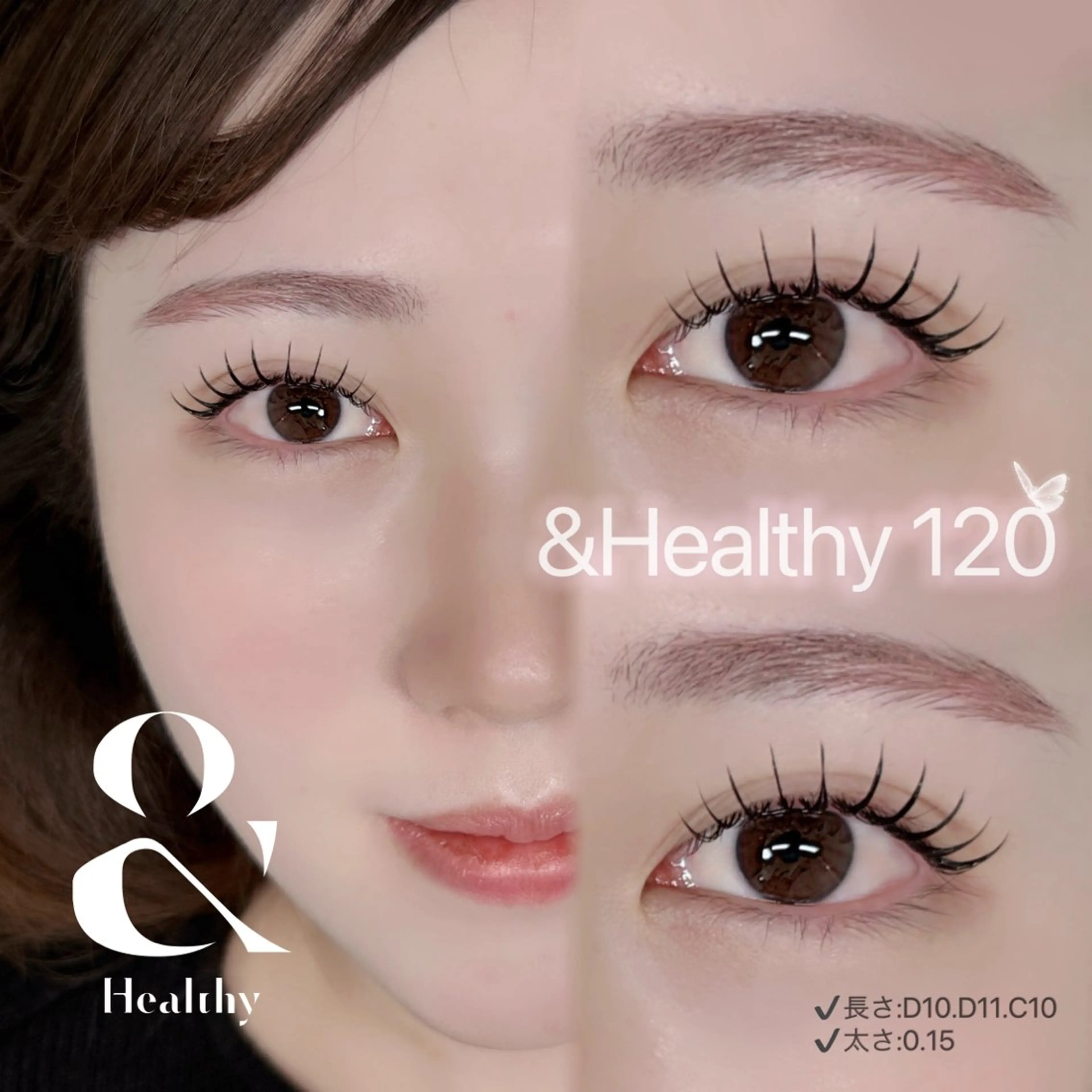 マツエク・マツパ マツエク plume【プリュム】恵比寿所属・💗plume(ぷり ゅむ)💗なずなのマツエク・マツパデザイン