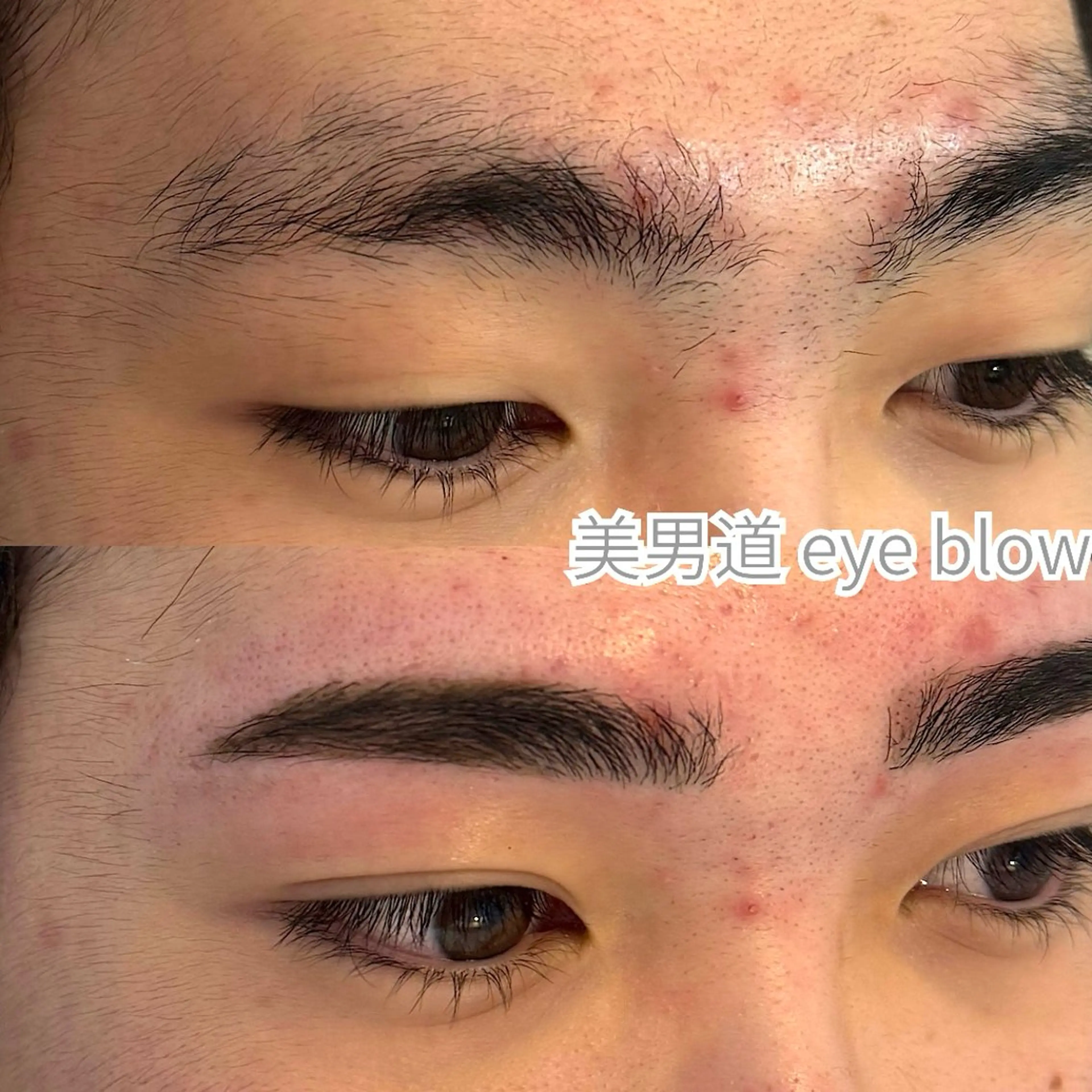 アイブロウ BINANDO 坂の眉毛・アイブロウイメージ