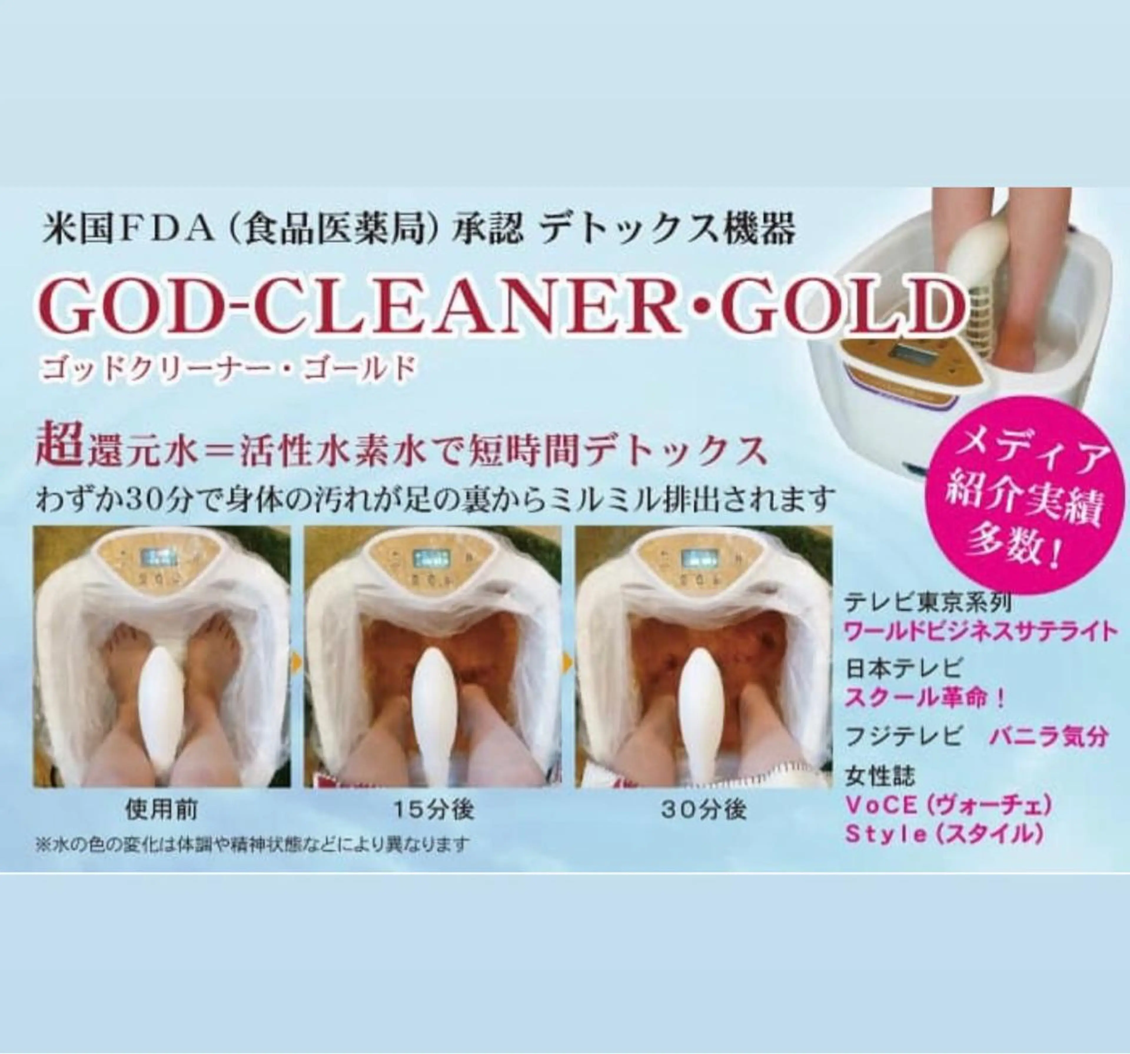 リラク ‍痩身＆ボディ 結果出し🌟丹野のエステ・リラクイメージ