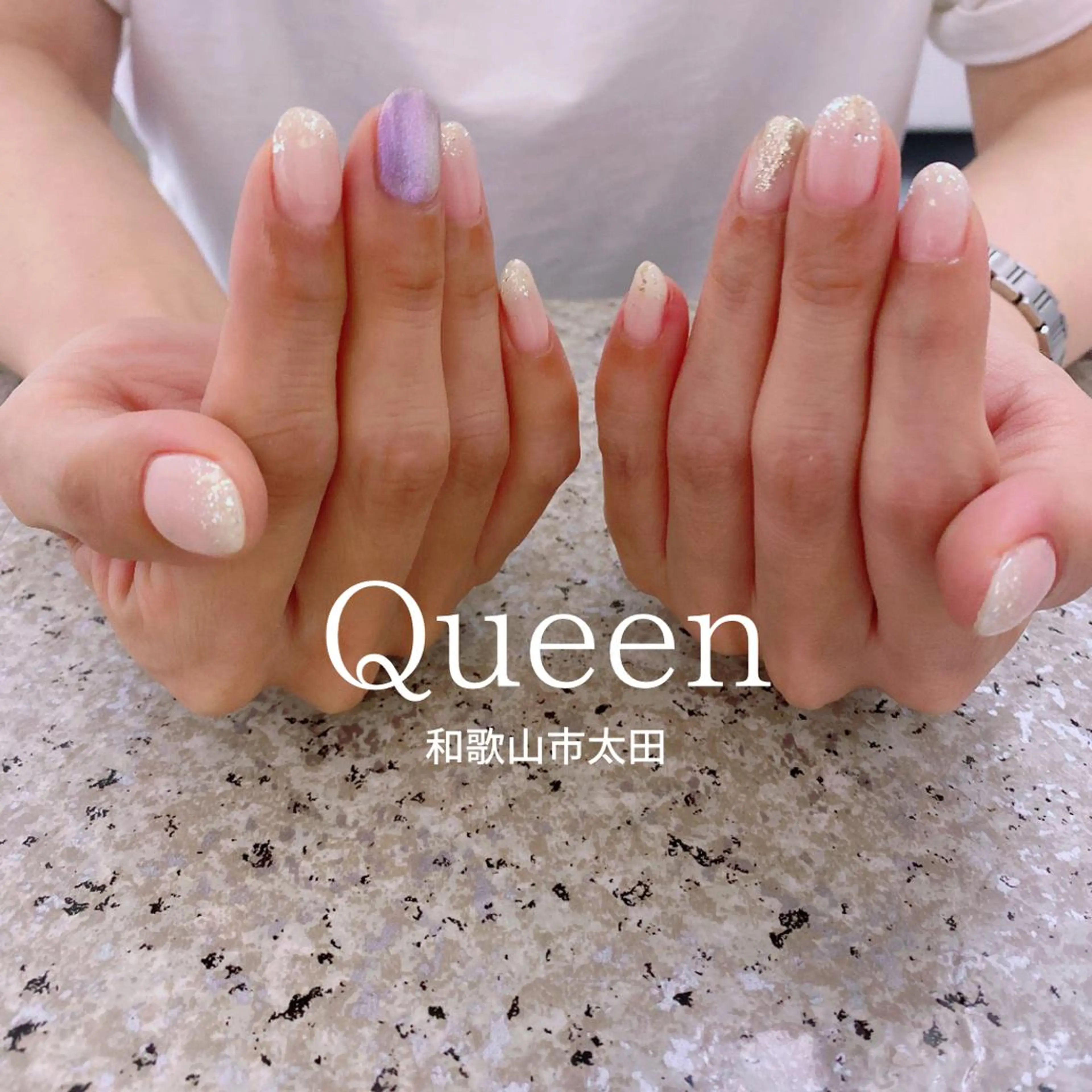 ネイル 菊地 千奈のエステ・リラクイメージ