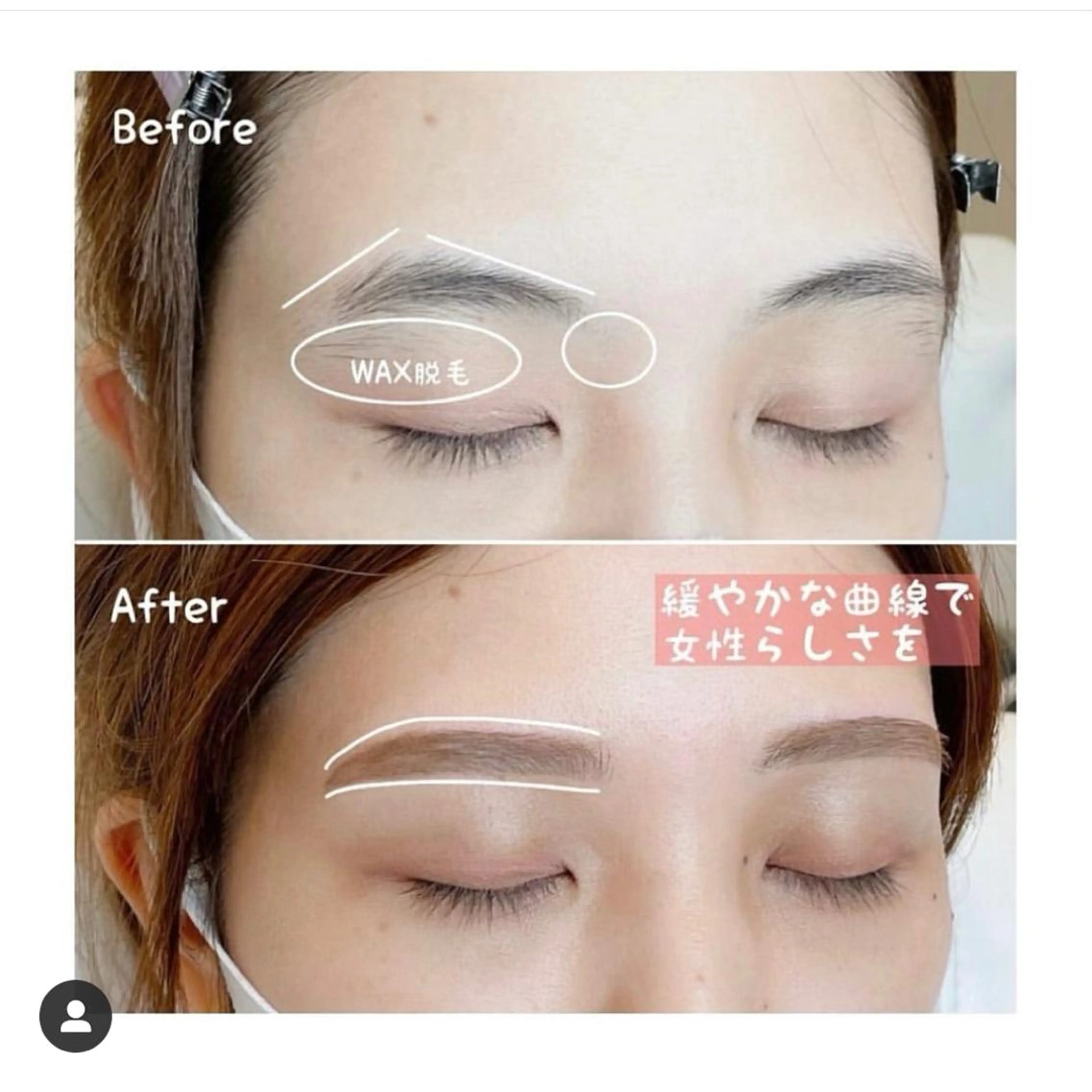 アイブロウ WHITE  EYE　京橋店所属・WHITE EYE 京橋店の眉毛・アイブロウイメージ