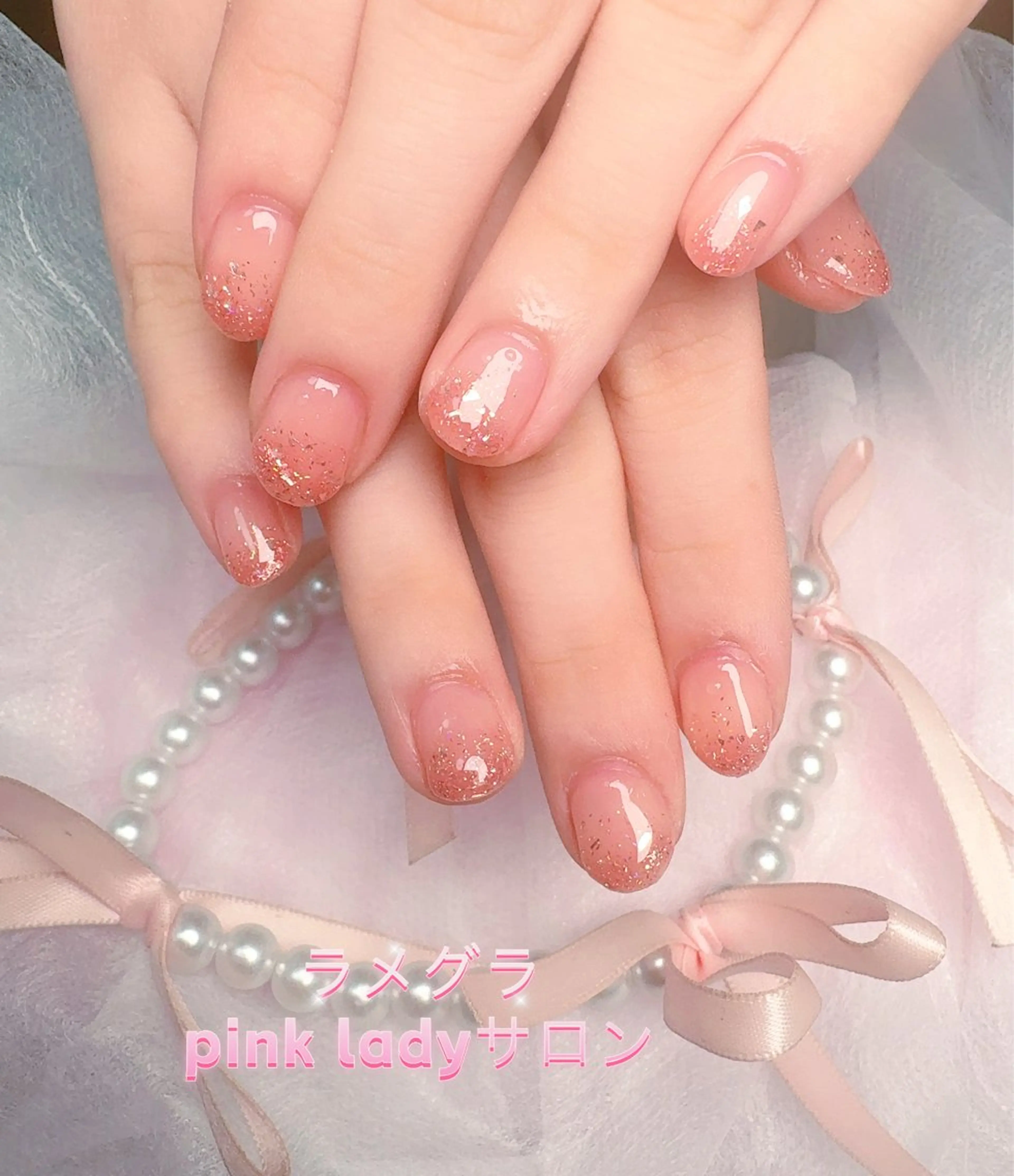 ネイル pink ladyサロン所属・べ にのネイルデザイン