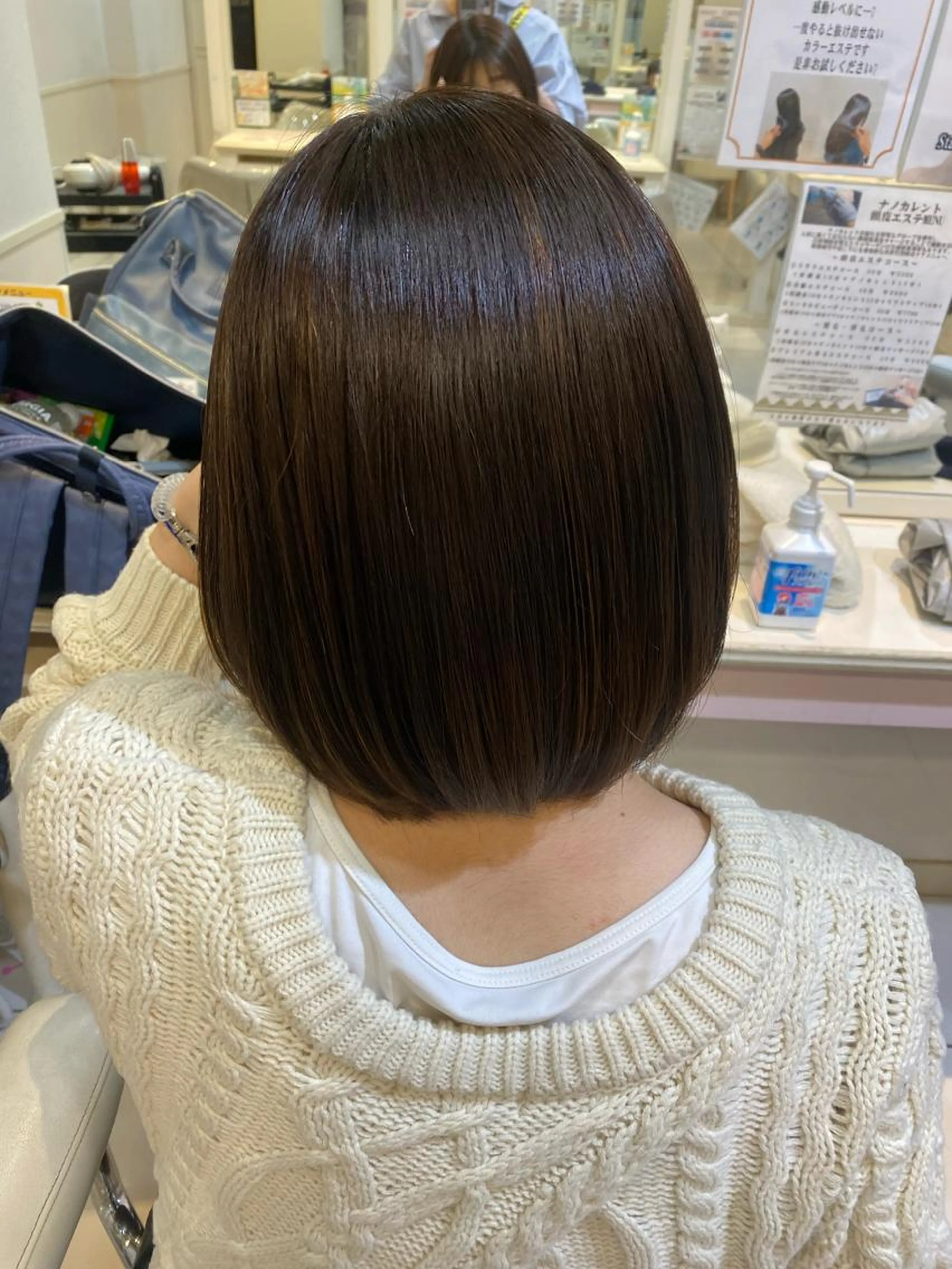 【艶のあるストレートに🫧✨】縮毛矯正オンリー（ブロー込）の写真