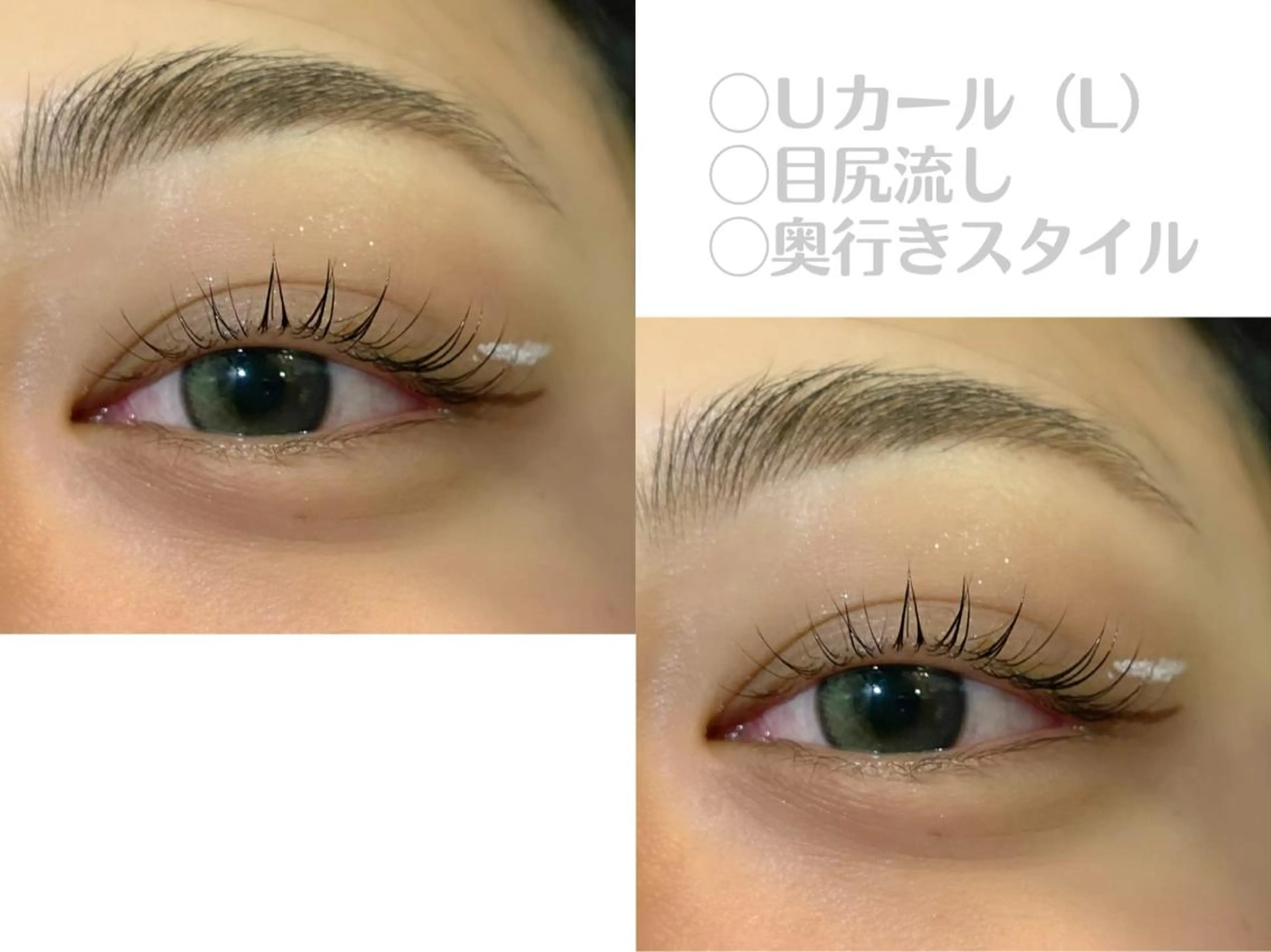 マツエク・マツパ VISIONQUEST所属・✿ chika ♡のマツエク・マツパデザイン