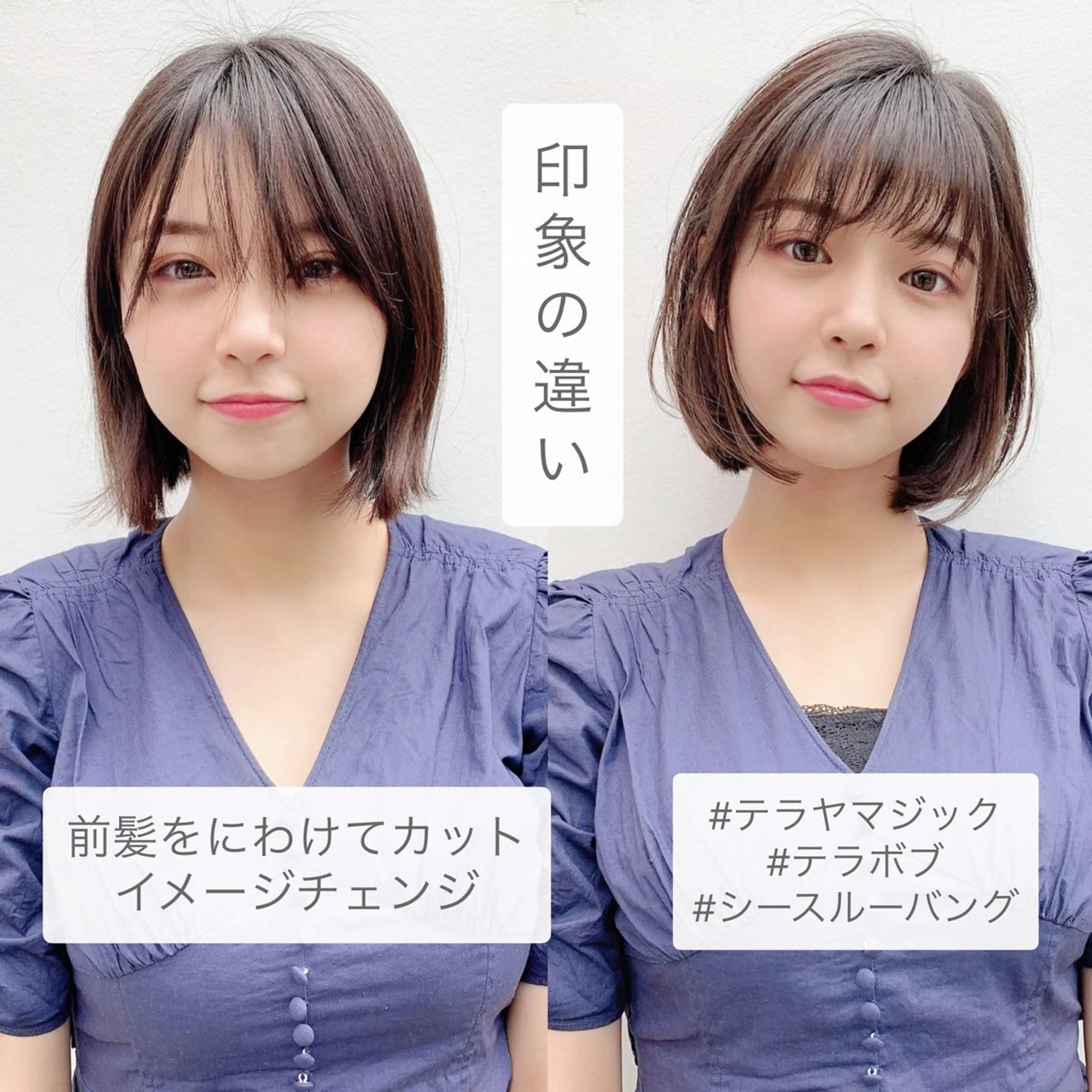 ミディアム カラー 寺山 佳貴のヘアスタイル