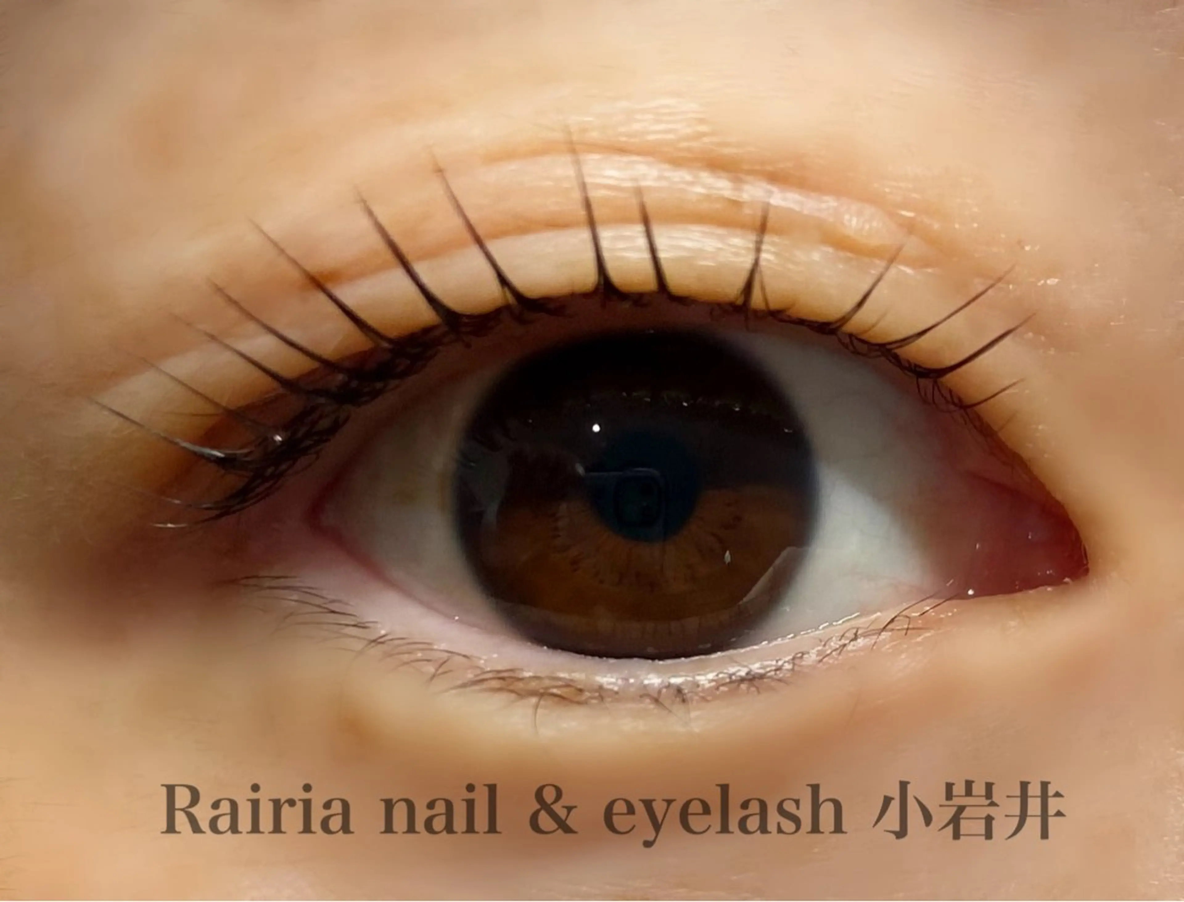 マツエク・マツパ Rairia nail&eyelash所属・Rairia CHIKAのマツエク・マツパデザイン