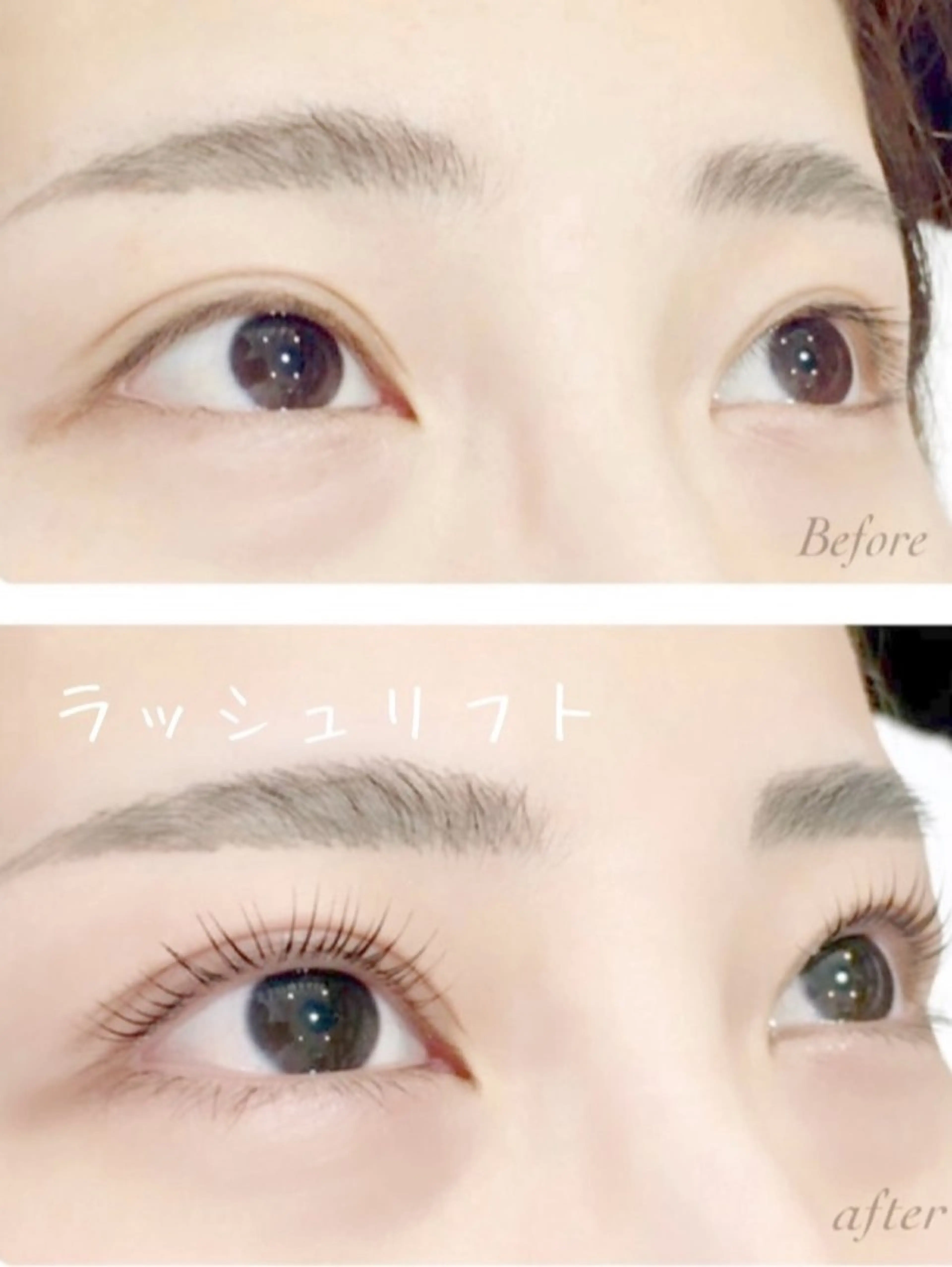 マツエク・マツパ マツパ ✨仙台南✨ベガロポリス2階❣️アイラッシュSeaa所属・アイラッシュ Seaa  おおつきのマツエク・マツパデザイン