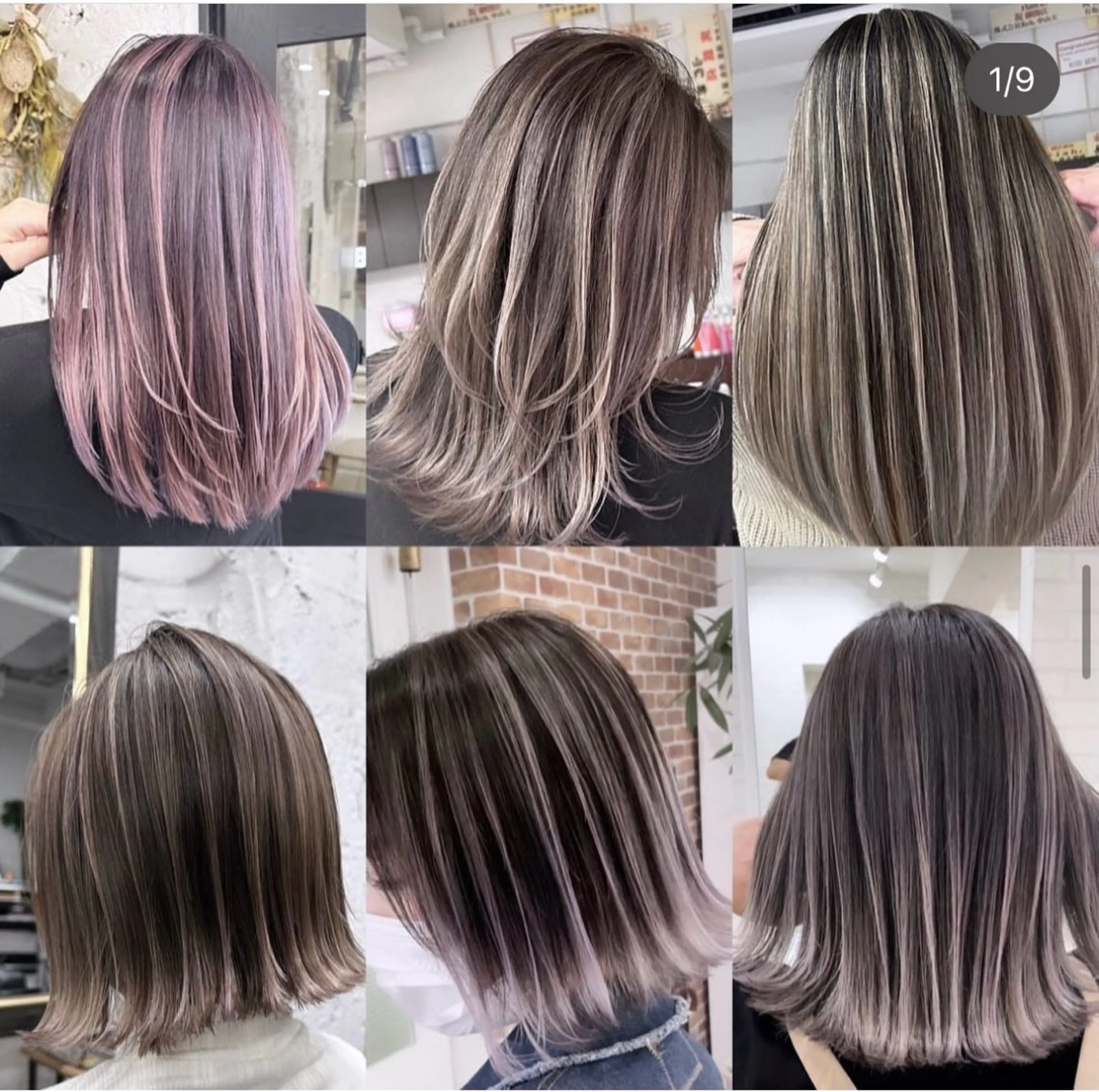 セミロング カラー ヘアアレンジ カット ヘアカラー トリートメント 久米 治仁のヘアスタイル