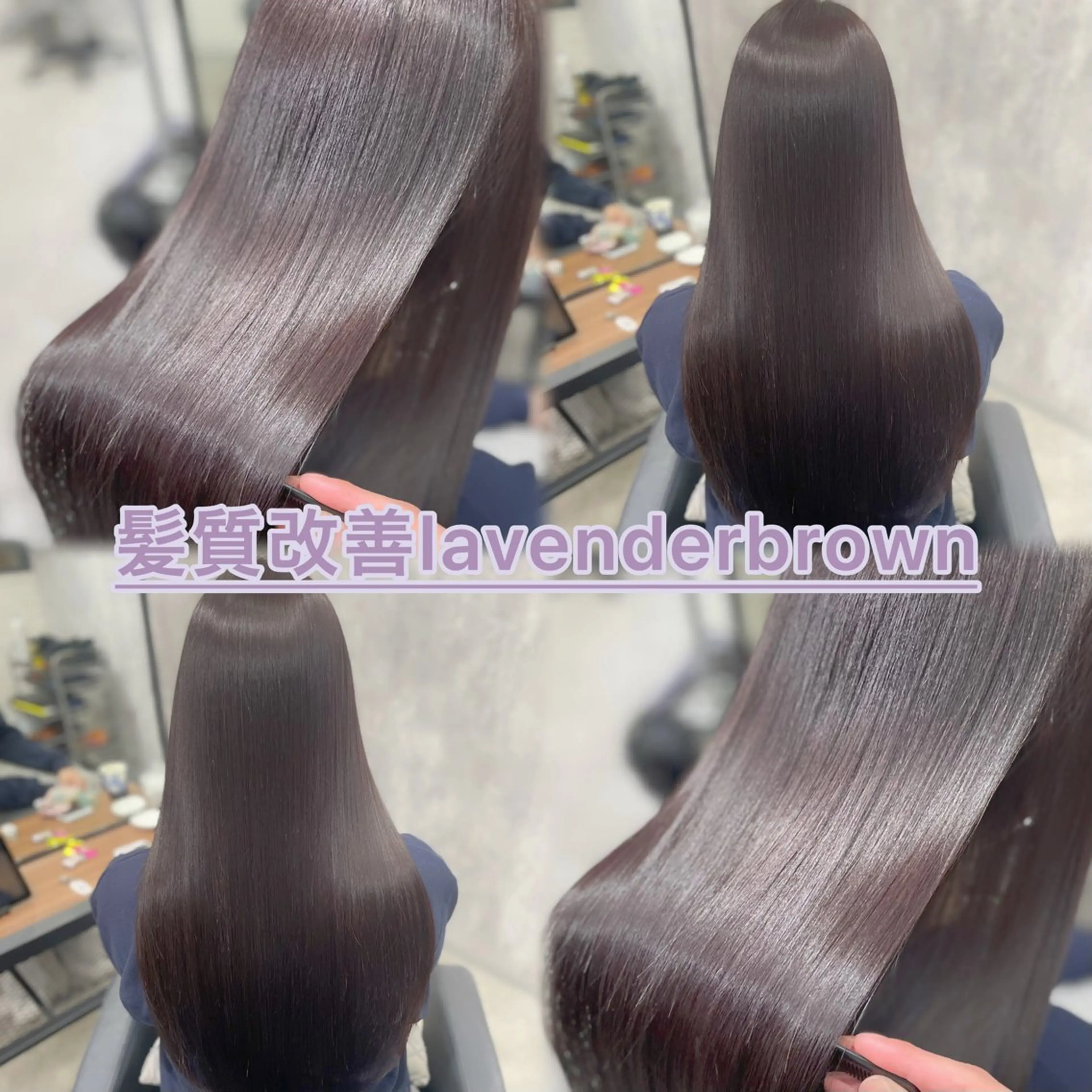 セミロング カット ヘアカラー トリートメント 杉野❄️艶髪❄️ Zina博多店長のヘアスタイル