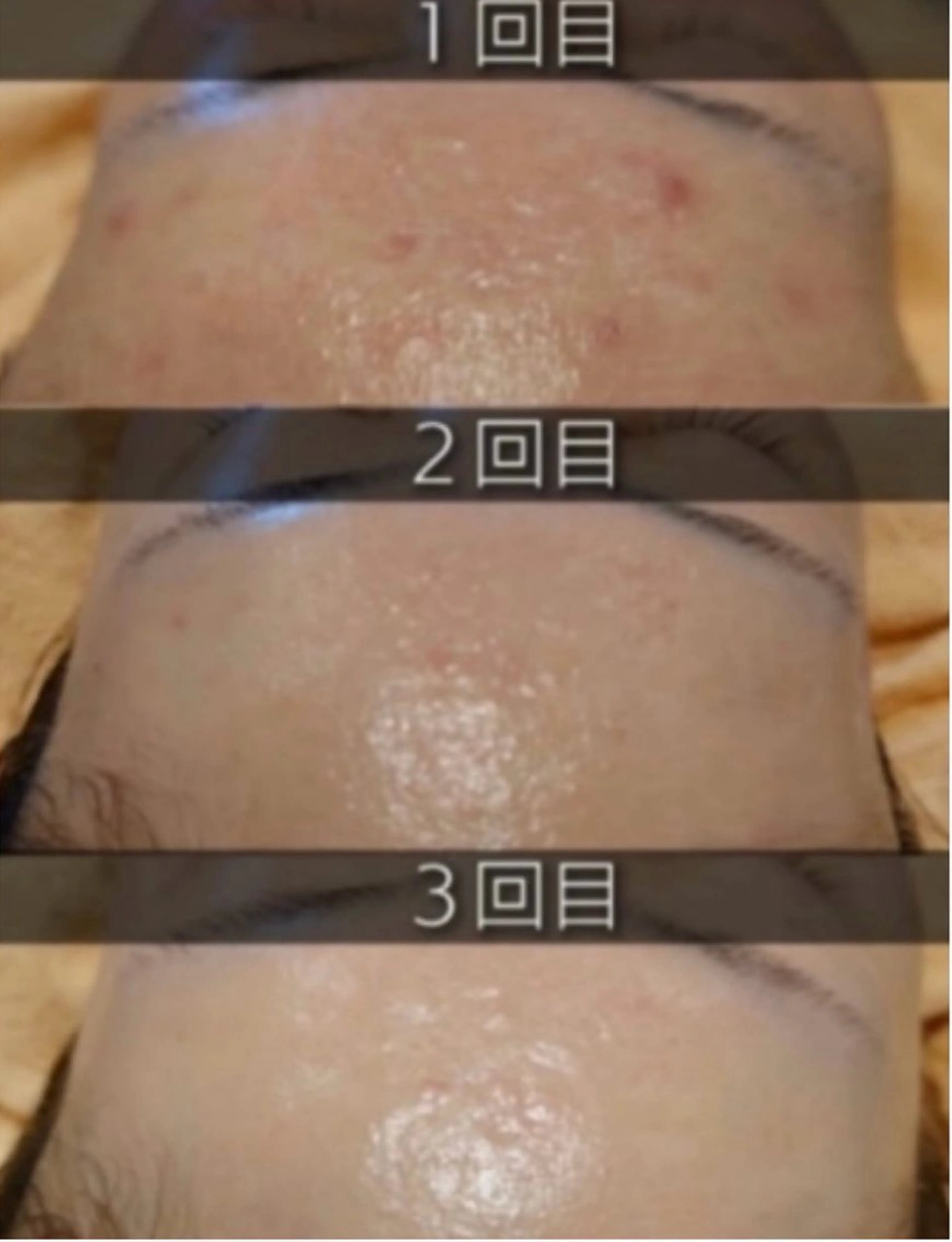 esthesalon O'-en-所属・esthesalon O'-en-のエステ・リラクイメージ