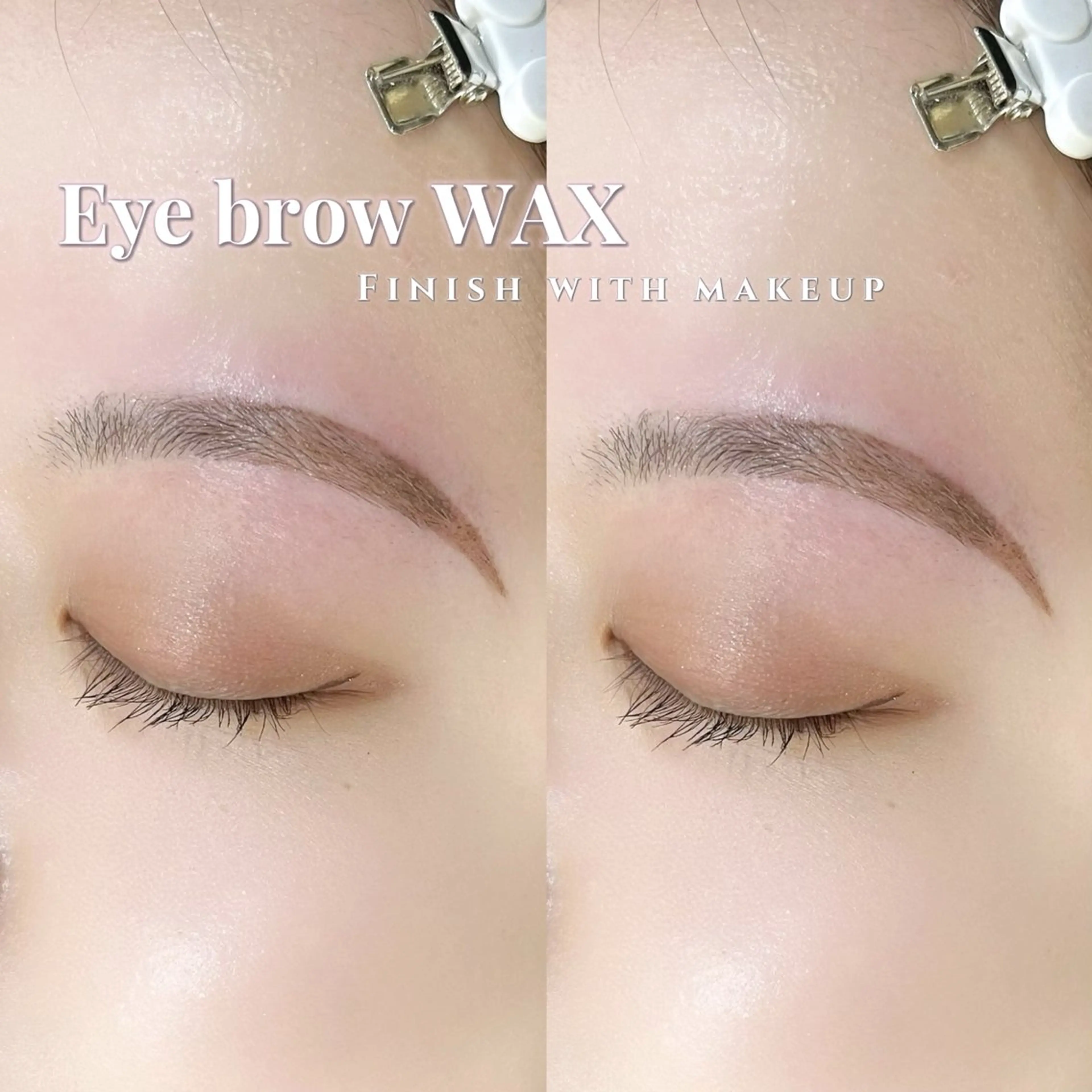 アイブロウ ワックス脱毛 Airi アイリのマツエク・マツパデザイン