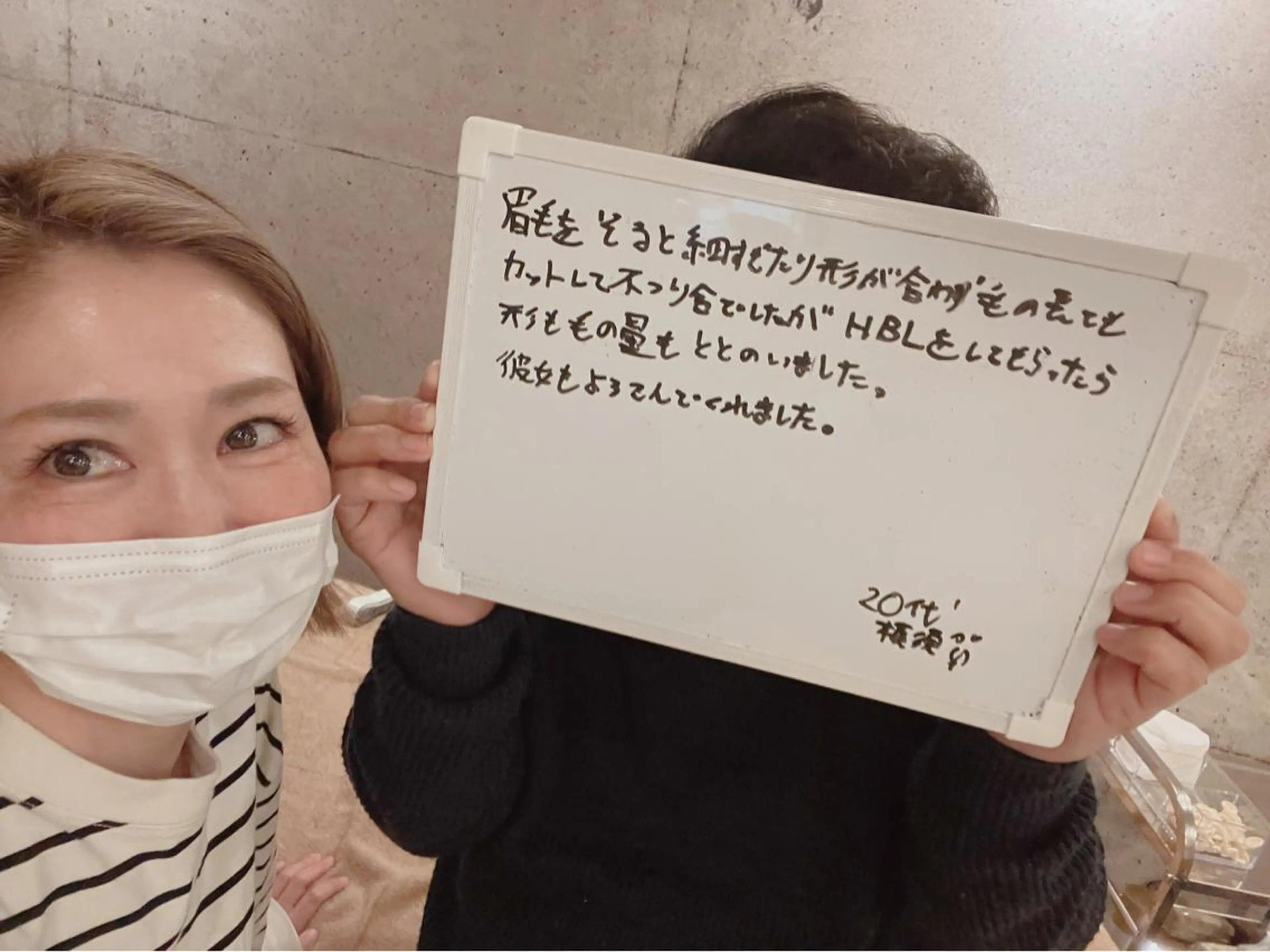 メンズ アイブロウ Mignon +所属・Mignon + Natsukiのマツエク・マツパデザイン