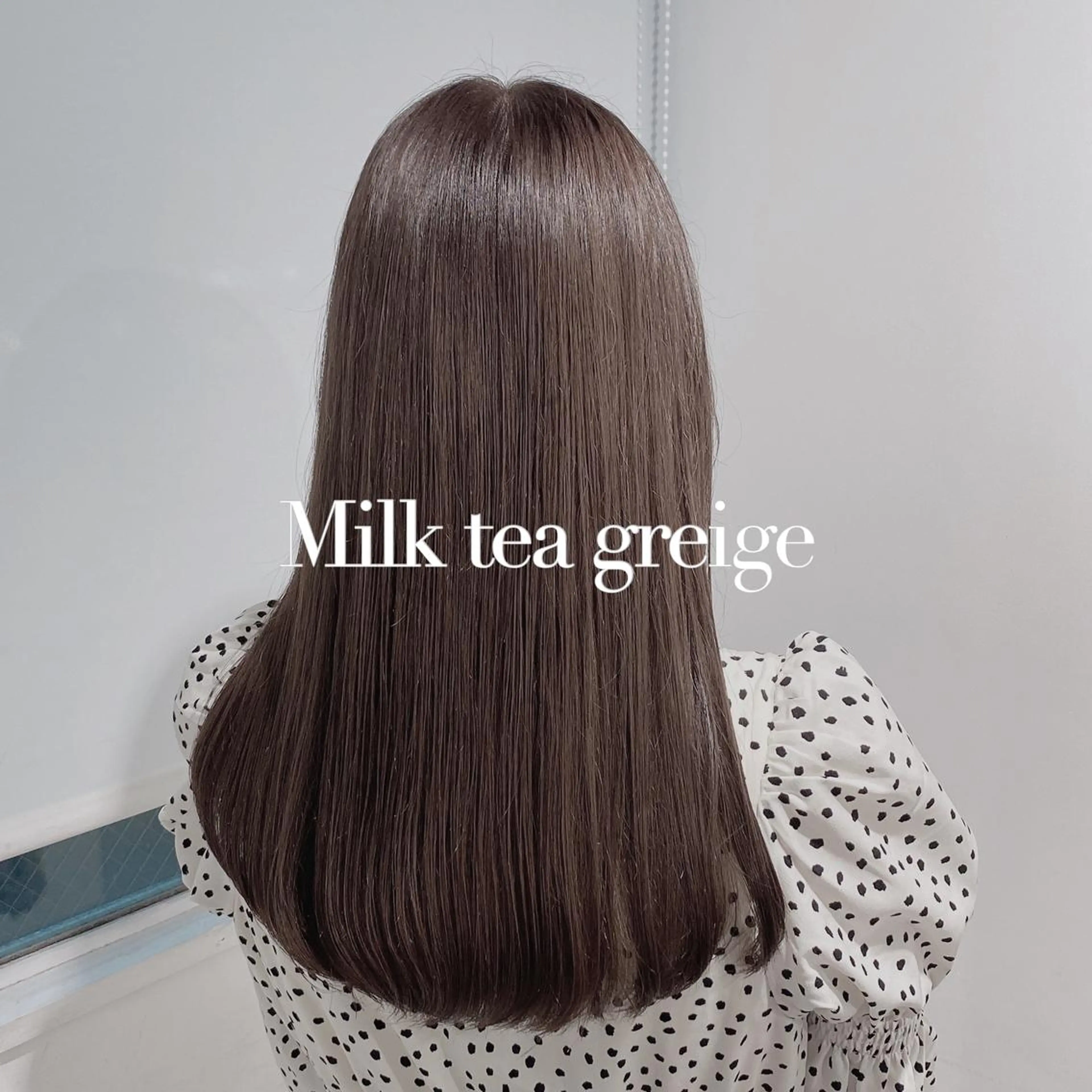 セミロング カラー ヘアカラー トリートメント ヘッドスパ ヘアセット 韓国レイヤー🕊️ 柔らかベージュ🧸のヘアスタイル