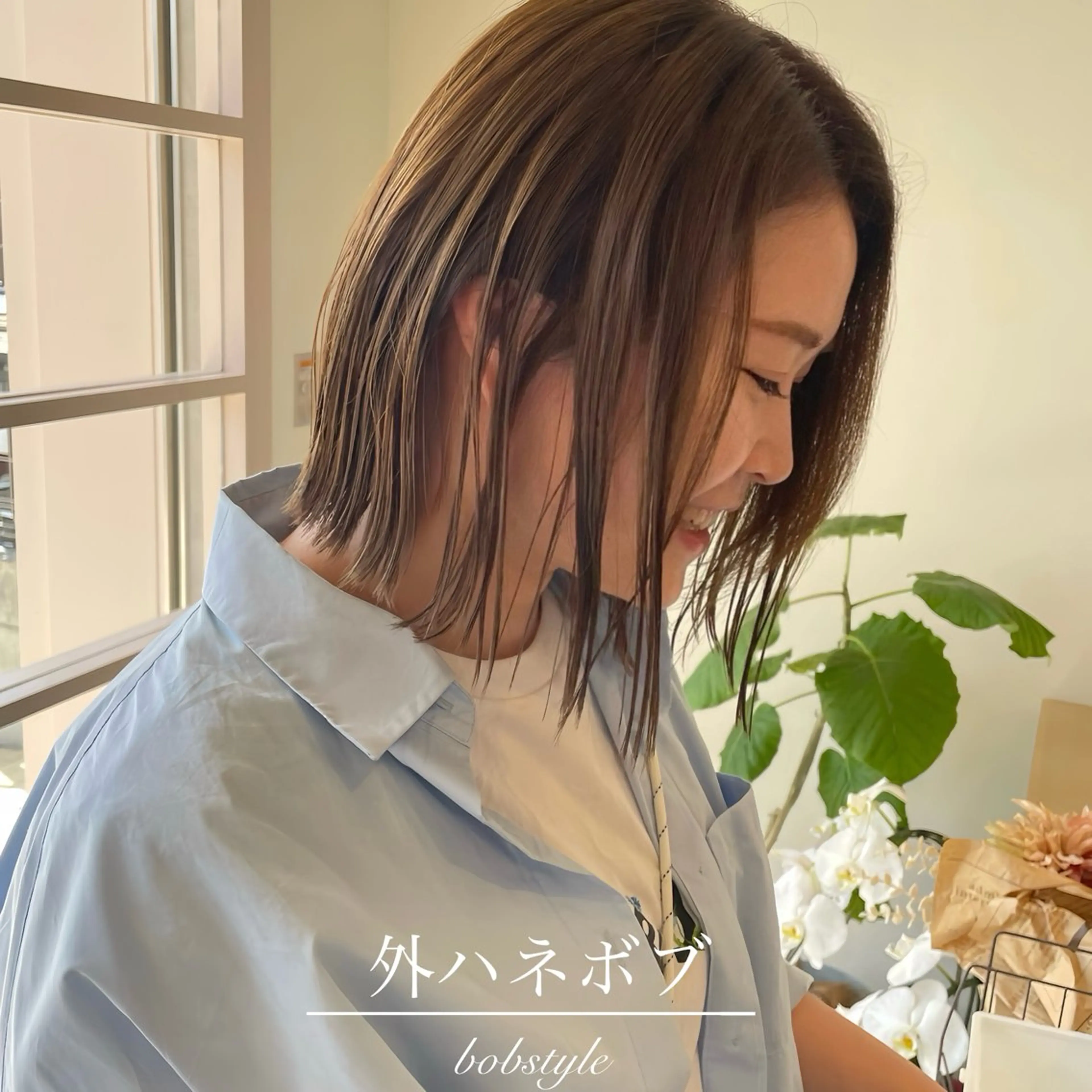 ミディアム arc.【アルク】所属・【個室でまったり♪】 arc.西梅田のヘアスタイル