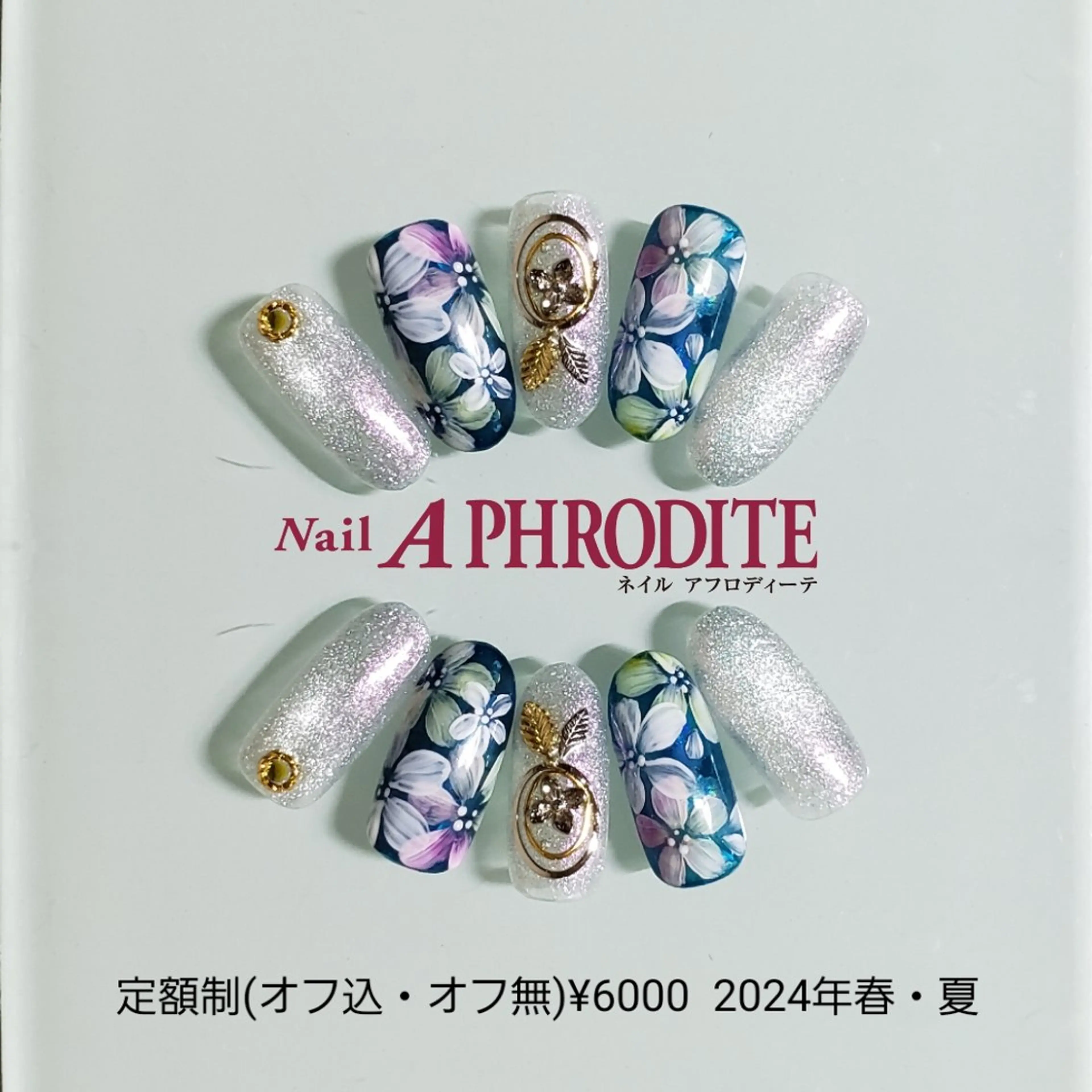 ネイル ジェルネイル ニュアンスネイル スカルプネイル ソフトジェル ネイルチップ ハンドネイル Nail  Aphroditeのネイルデザイン