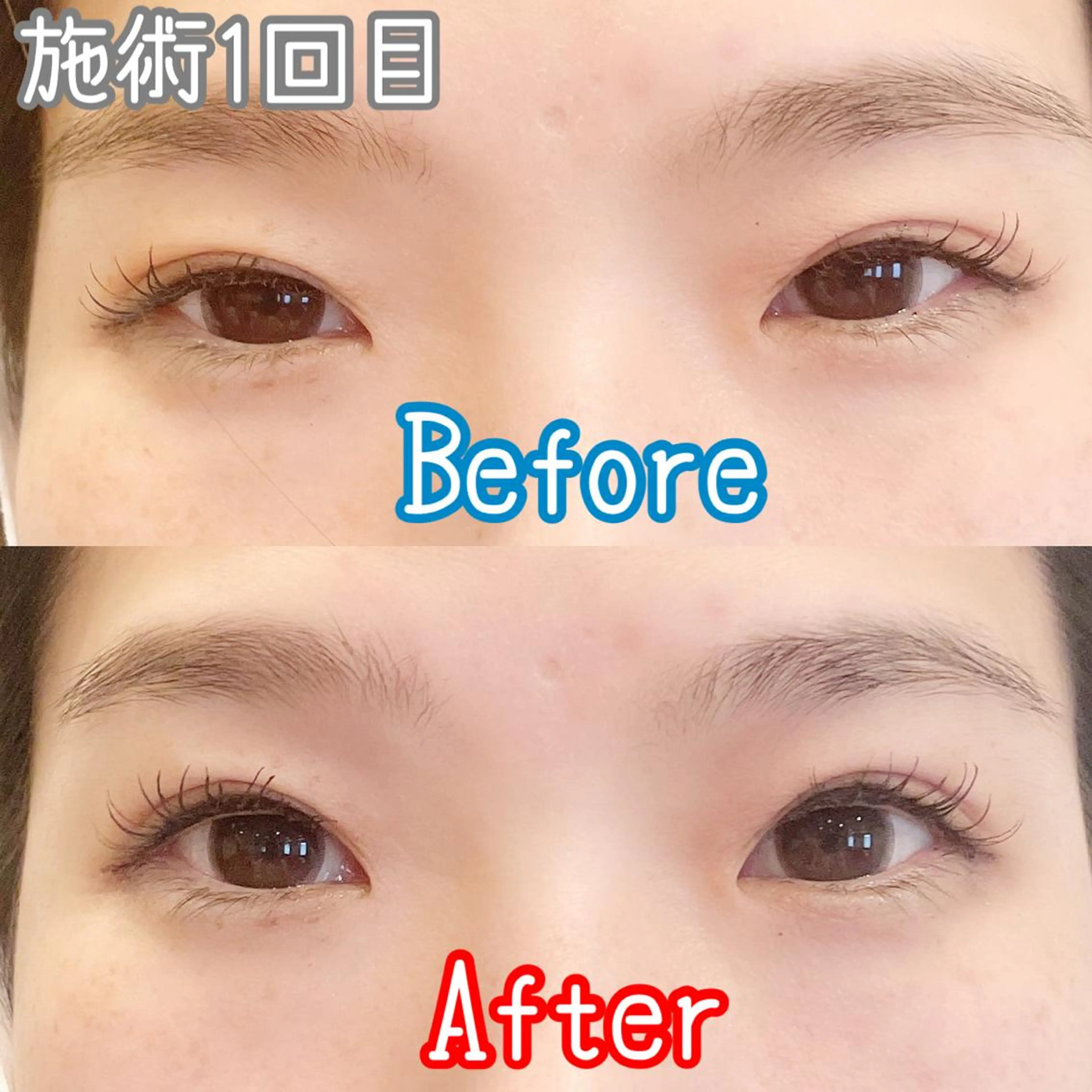 アイブロウ メンズアイブロウ リラク 整体 LALUZ中目黒のその他イメージ