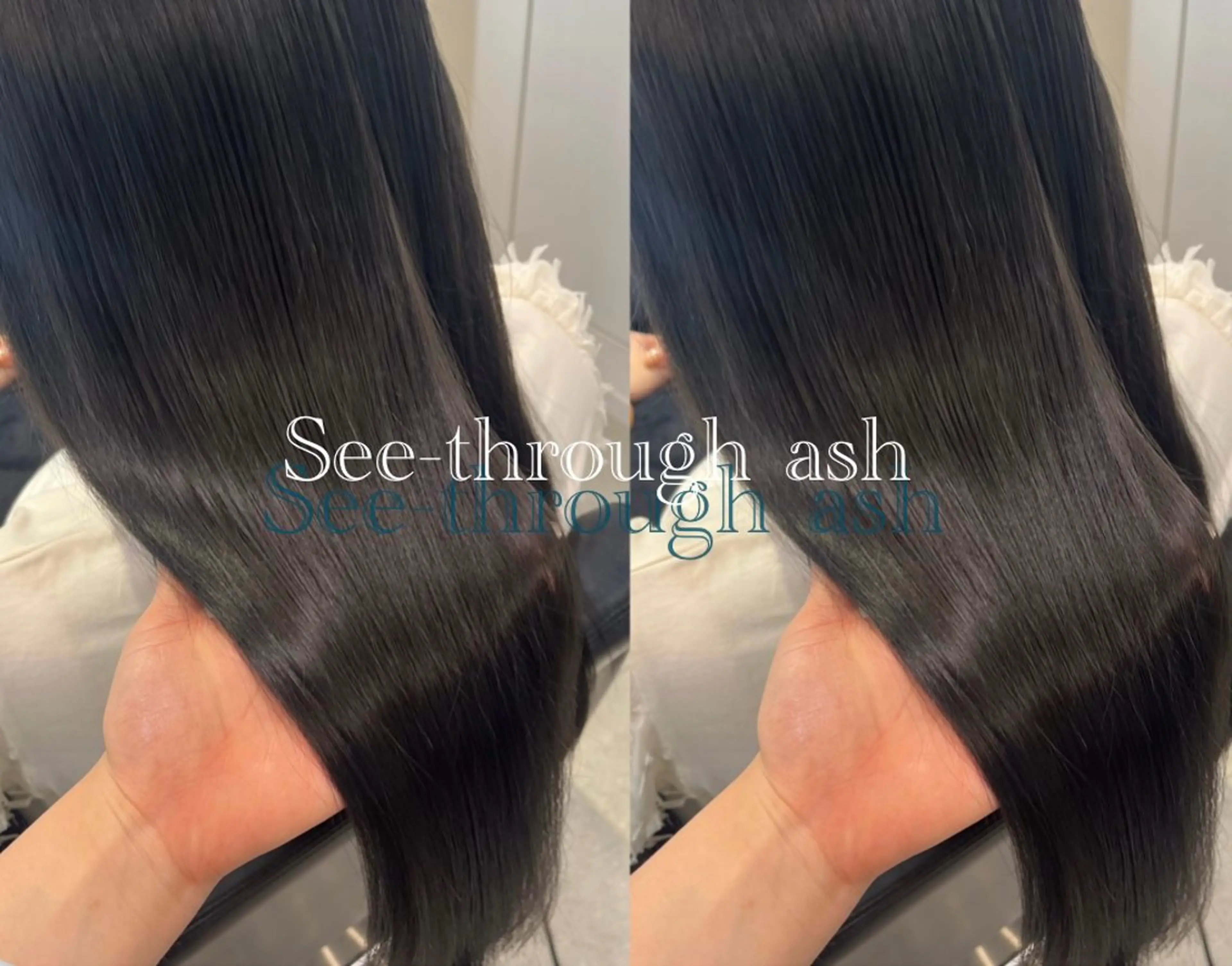 セミロング カラー 透明感カラー 髪質改善・水素カラー ARIA（ému）のヘアスタイル