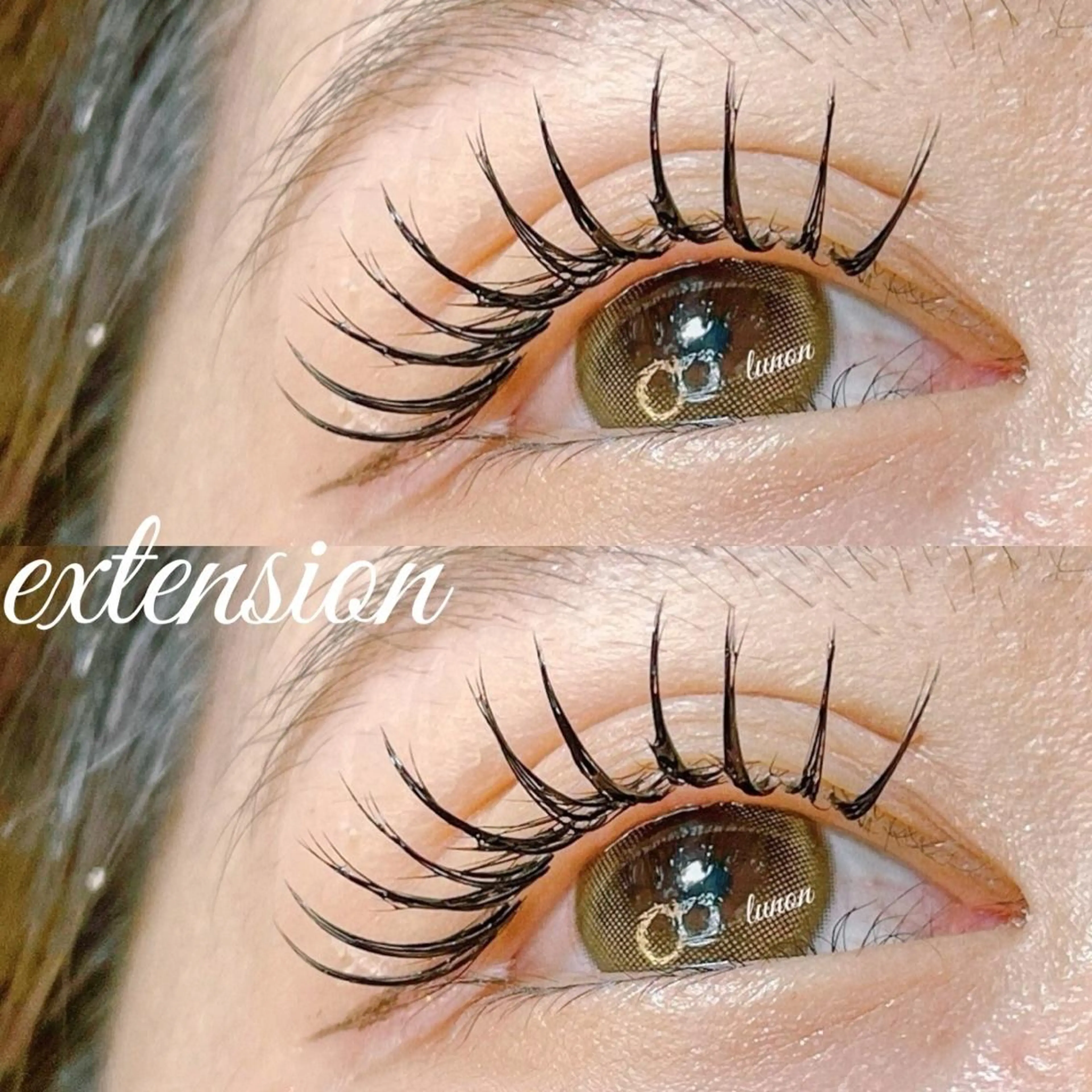 マツエク・マツパ 一重×まつ毛パーマ マツエク Lunon にしむらのマツエク・マツパデザイン