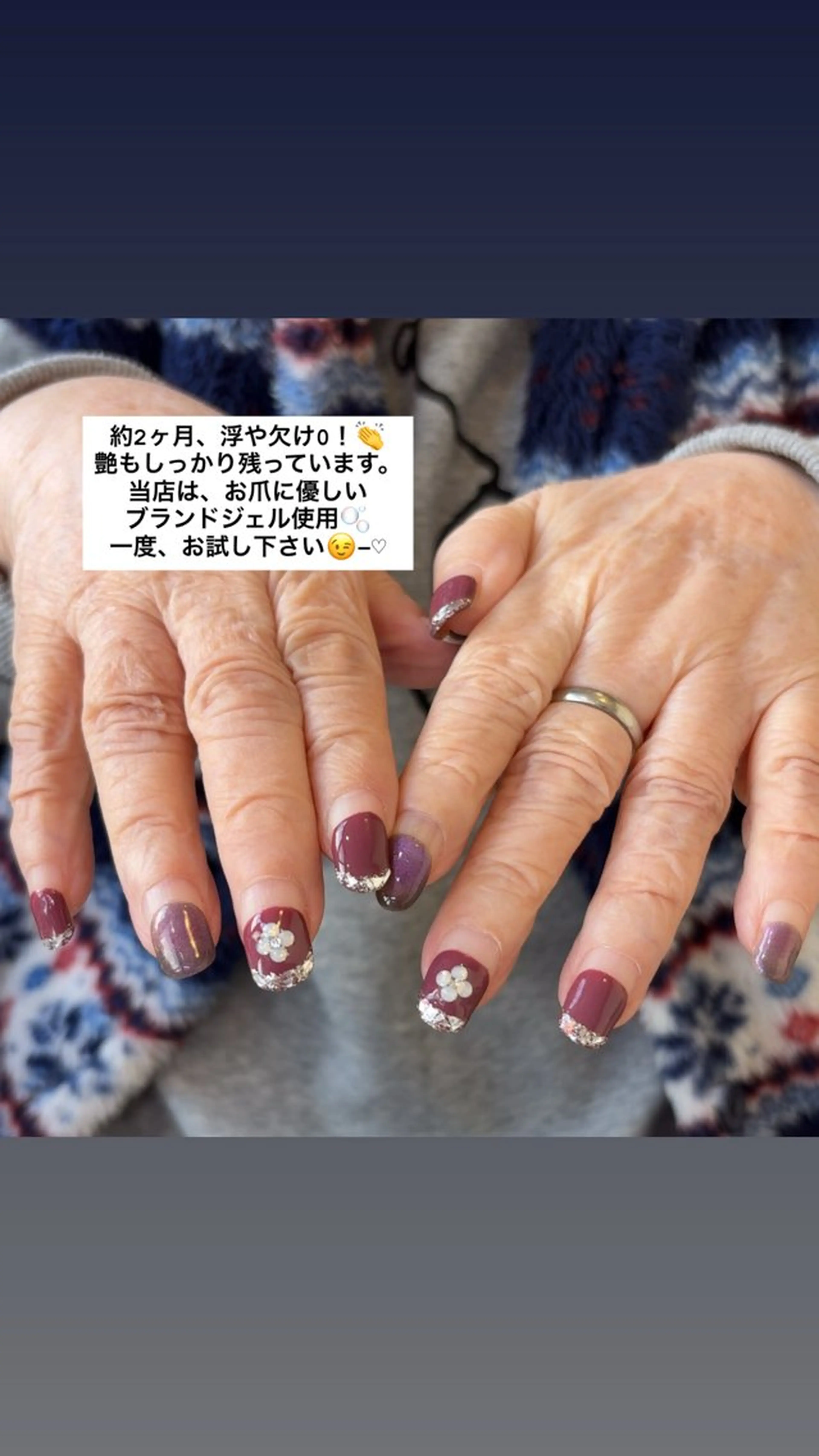 ネイル Private Salon S.Nail所属・S.Nail 𓏲⋆🪸.⋆⸜🫧のネイルデザイン