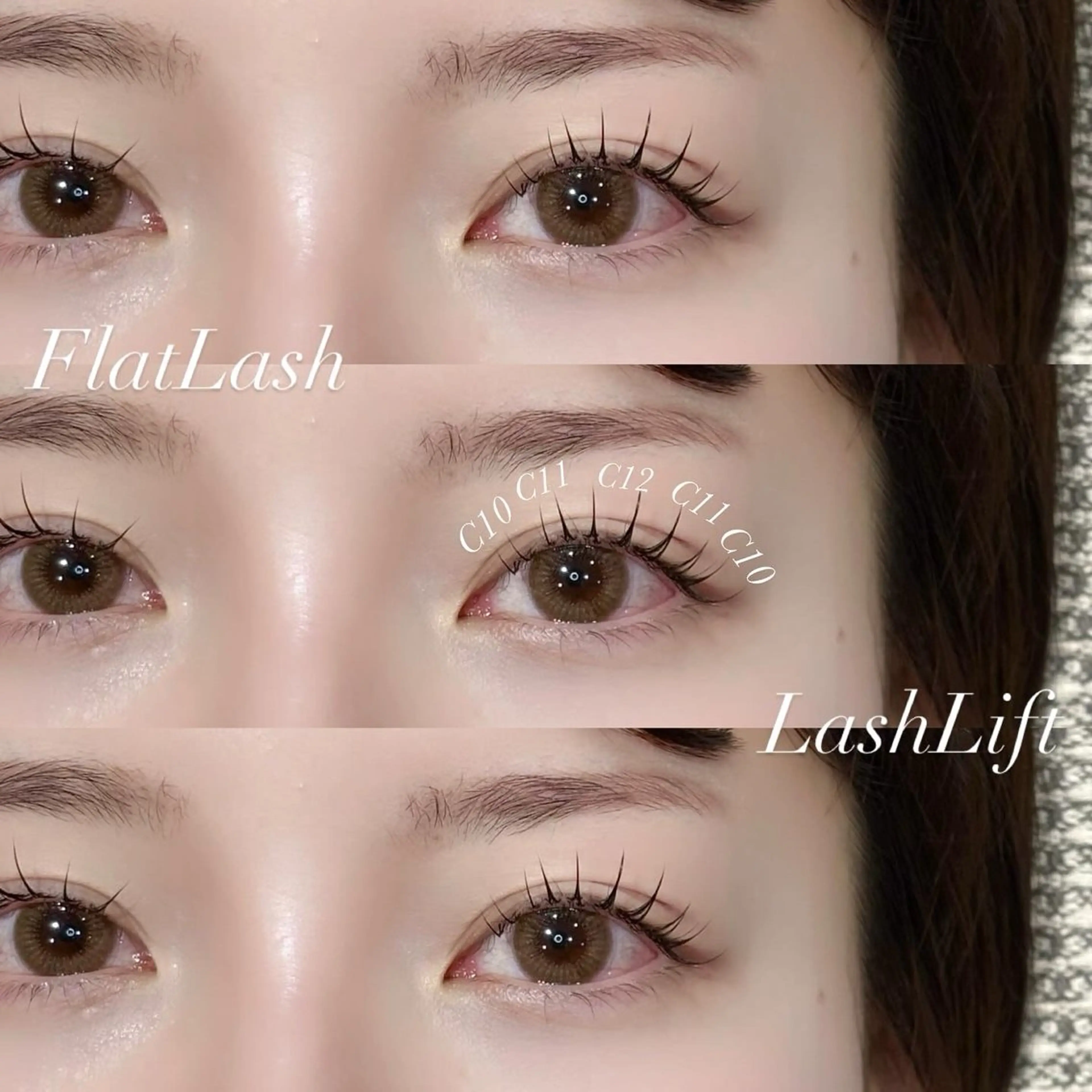 マツエク・マツパ まつげパーマ アモーレビューティー HIDEMIのマツエク・マツパデザイン