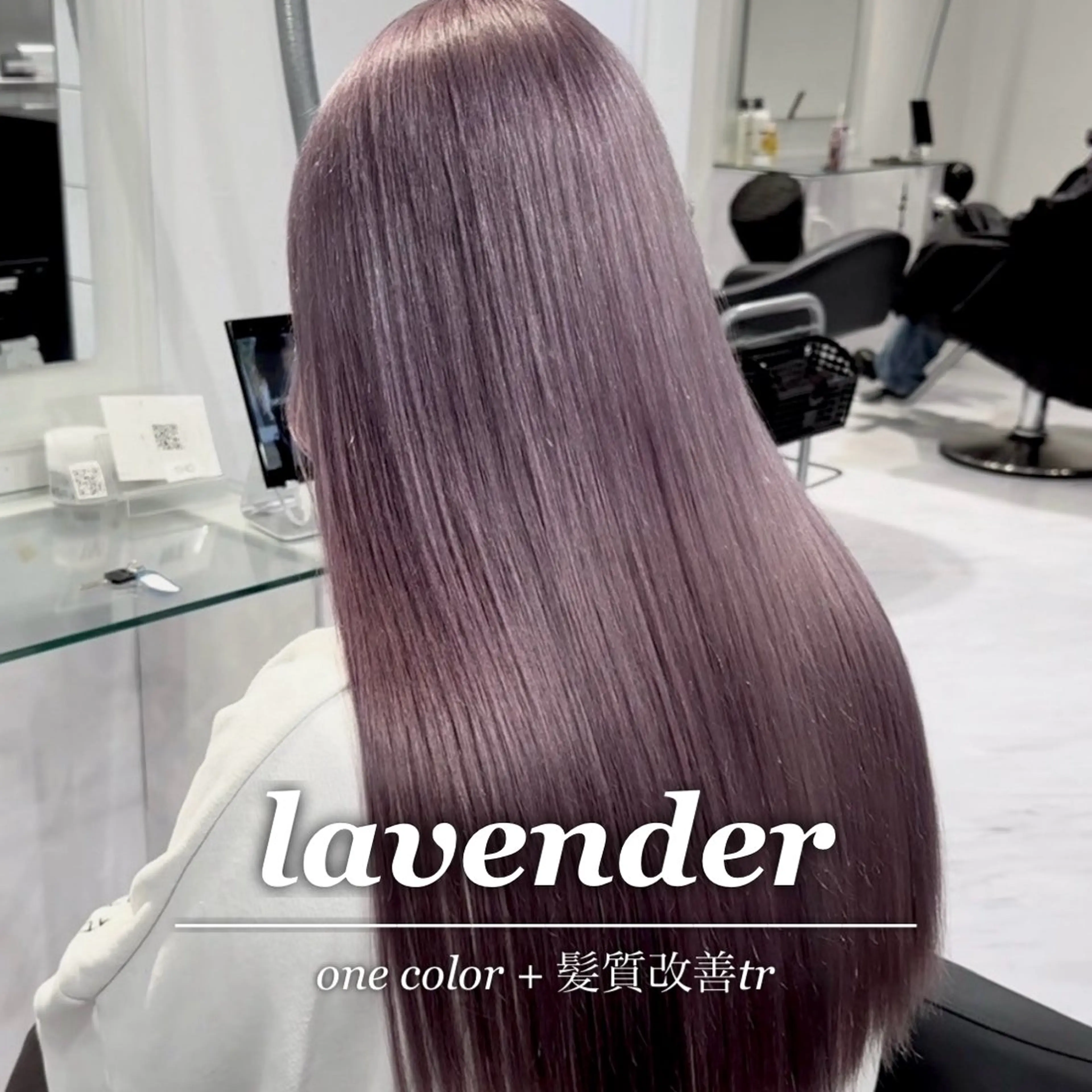 セミロング カラー モテ艶韓国ヘア 🤍りんのヘアスタイル