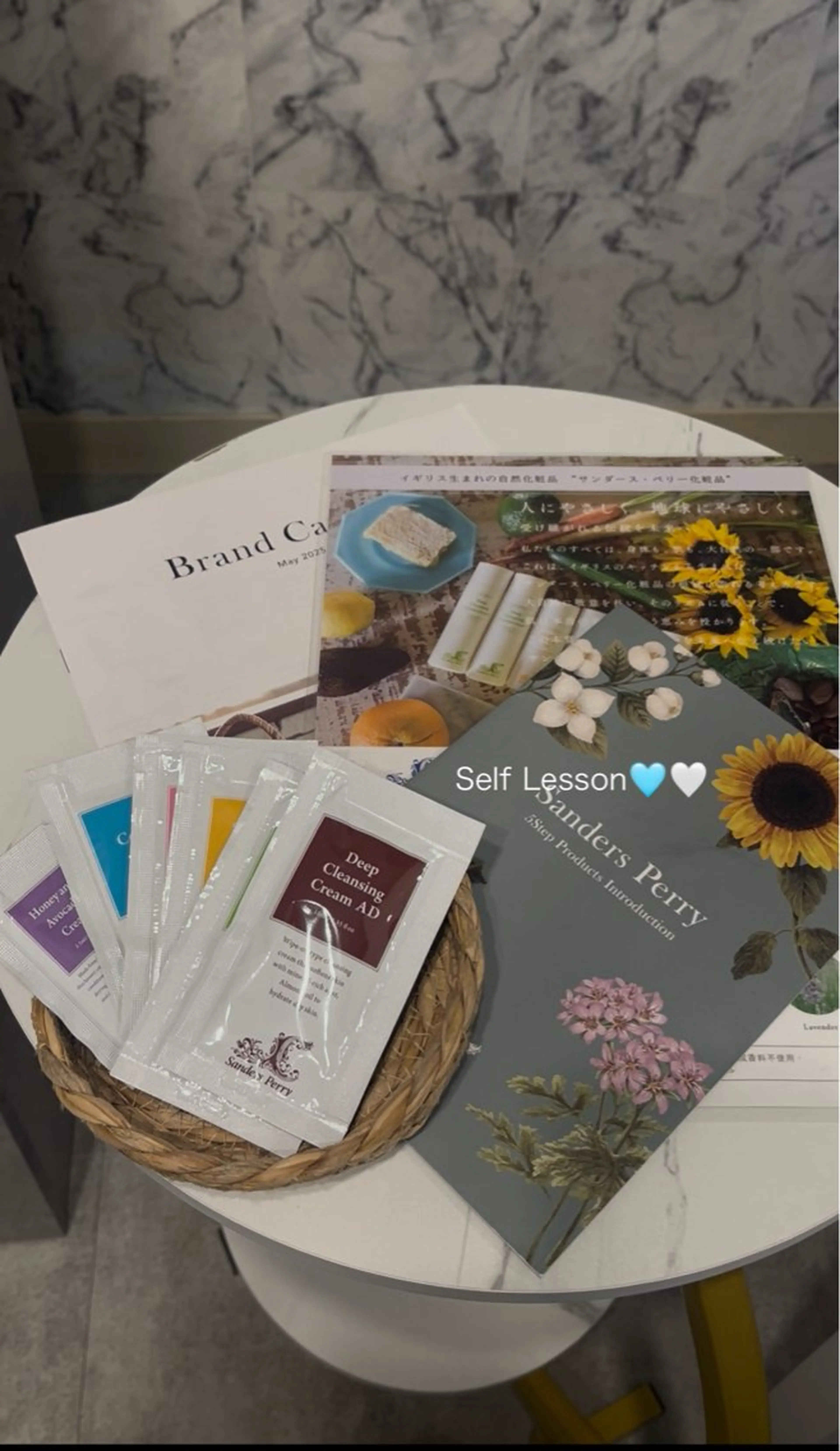 エステ PURE BLOOMのエステ・リラクイメージ