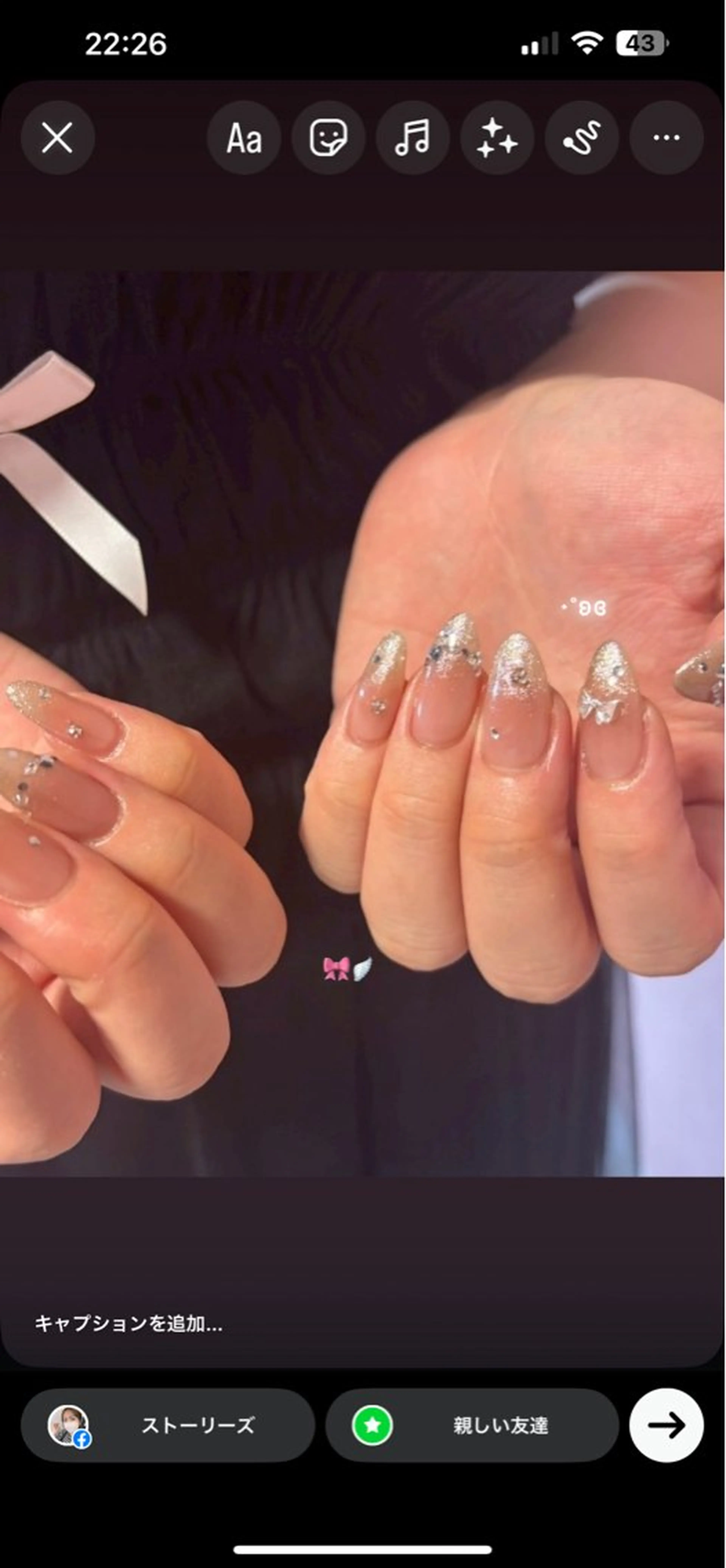 ネイル ハンドネイル EmaNail🎀 Haaruのネイルデザイン