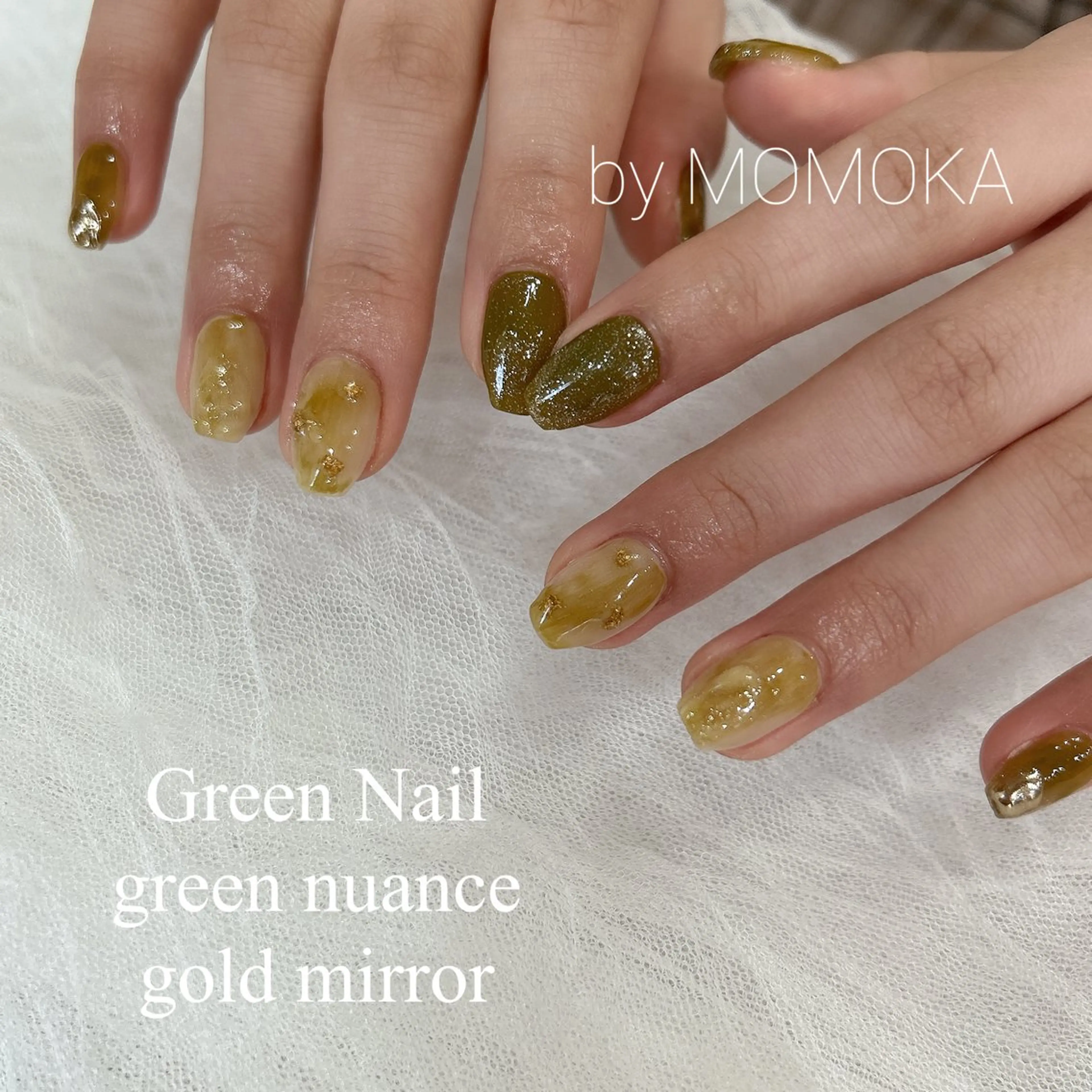 ネイル グリーン ニュアンスネイル ハンドネイル momoka_nails所属・Momo Nailsのネイルデザイン