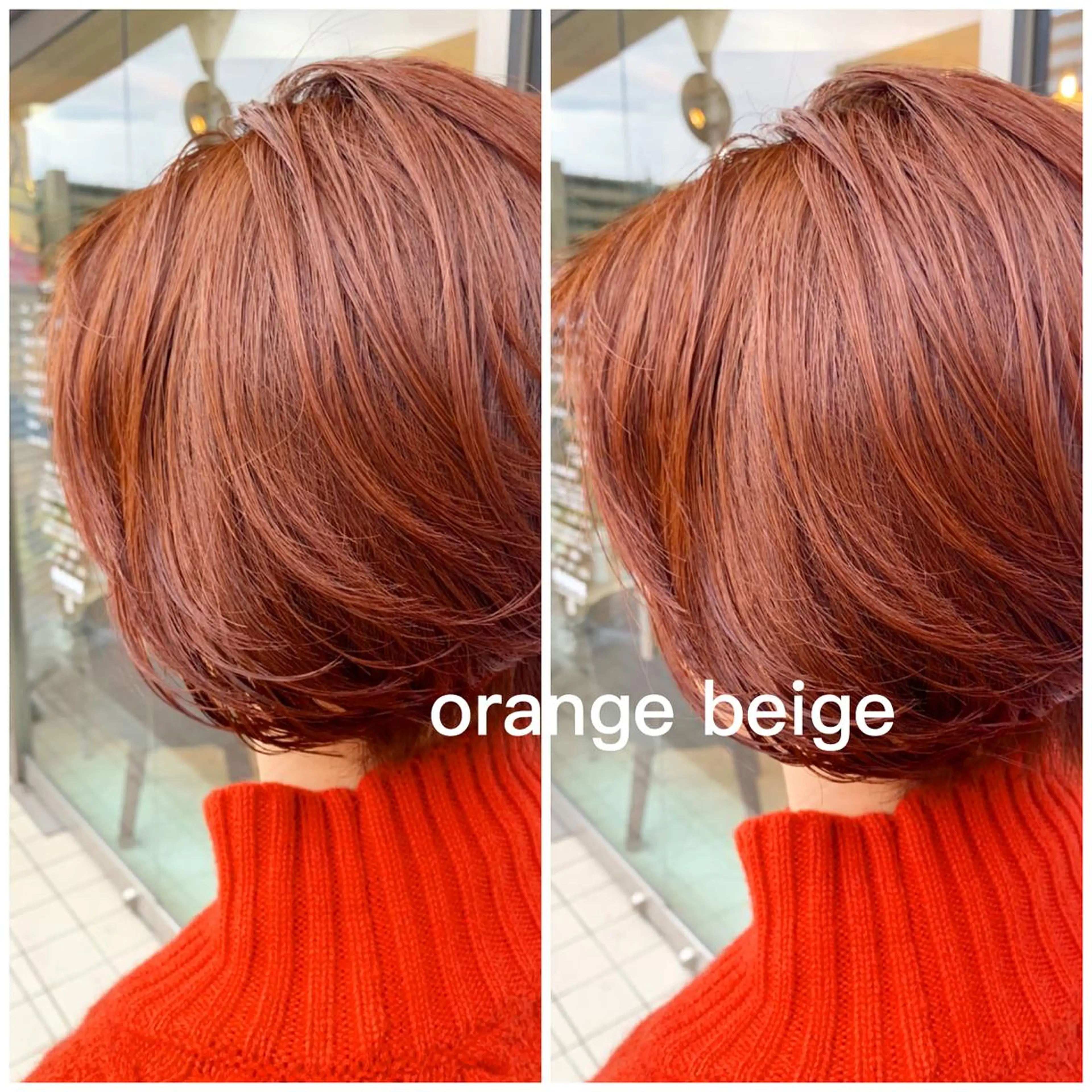 ミディアム カラー ヘアカラー トリートメント ヘアセット DiMPlE  ディンプル所属・🌸スタイリスト 山浦美恵のヘアスタイル