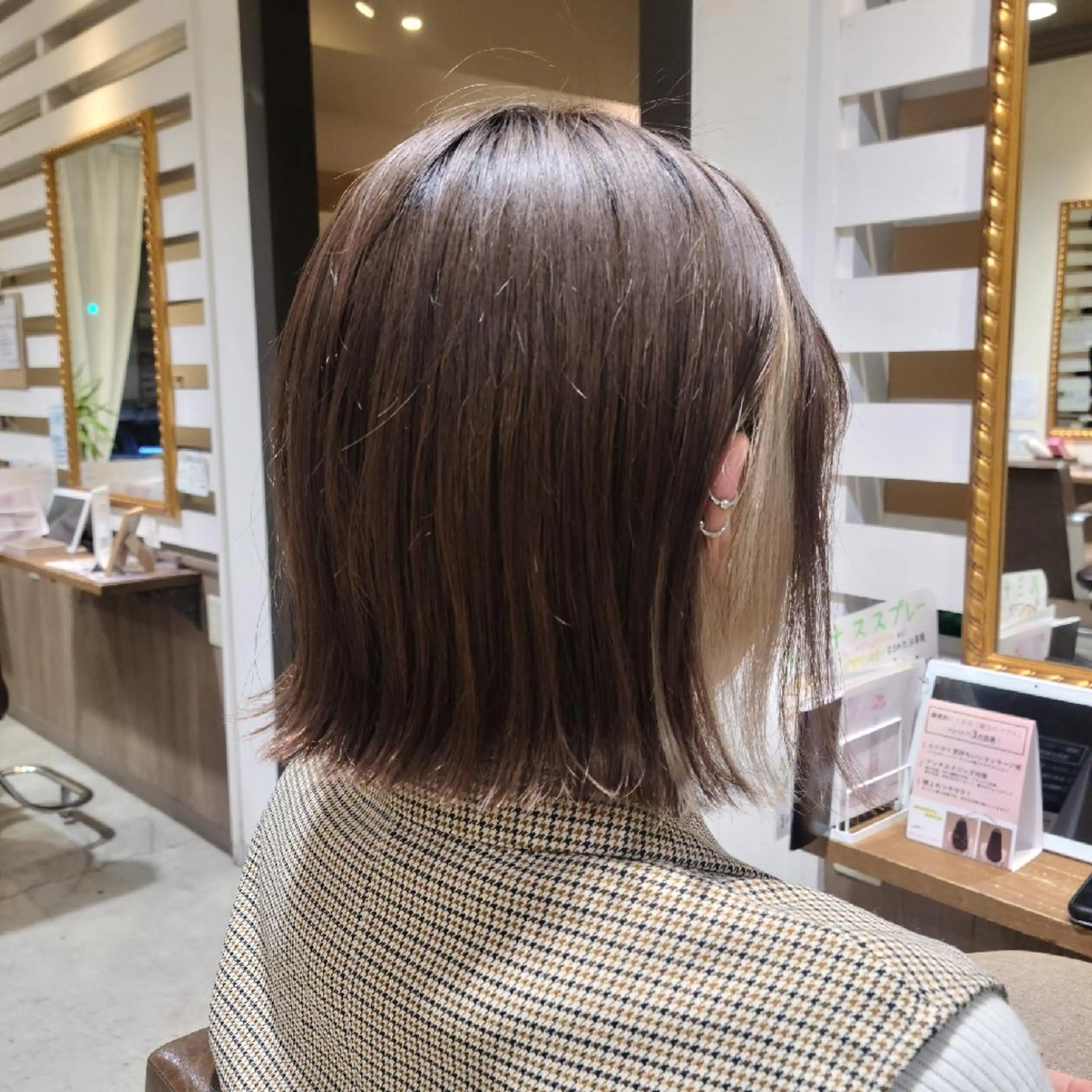 ミディアム ボブ 外ハネヘア 赤松 摩美のヘアスタイル