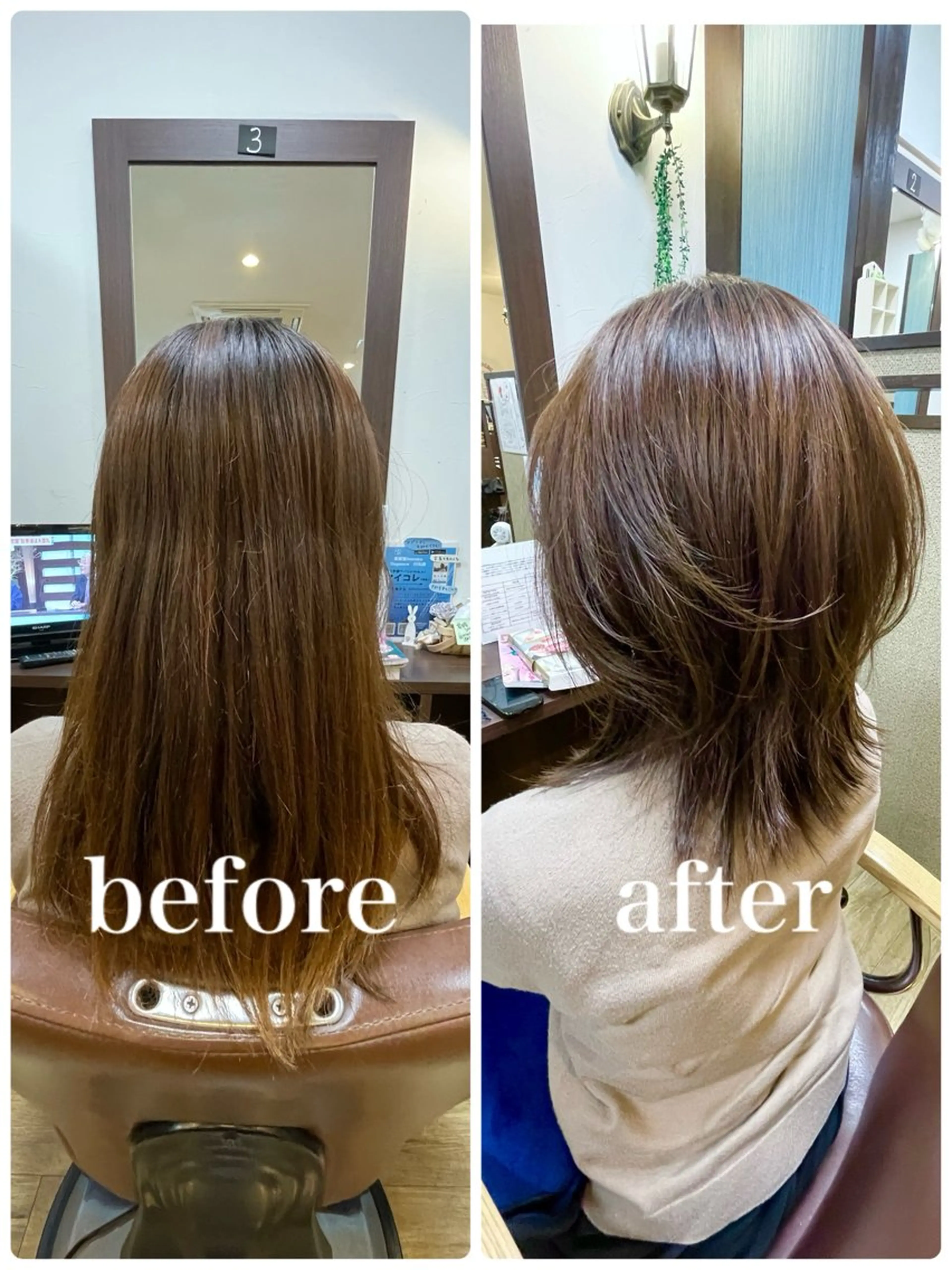 ミディアム くびれヘア レイヤーカット 外ハネヘア 多田 優香のヘアスタイル