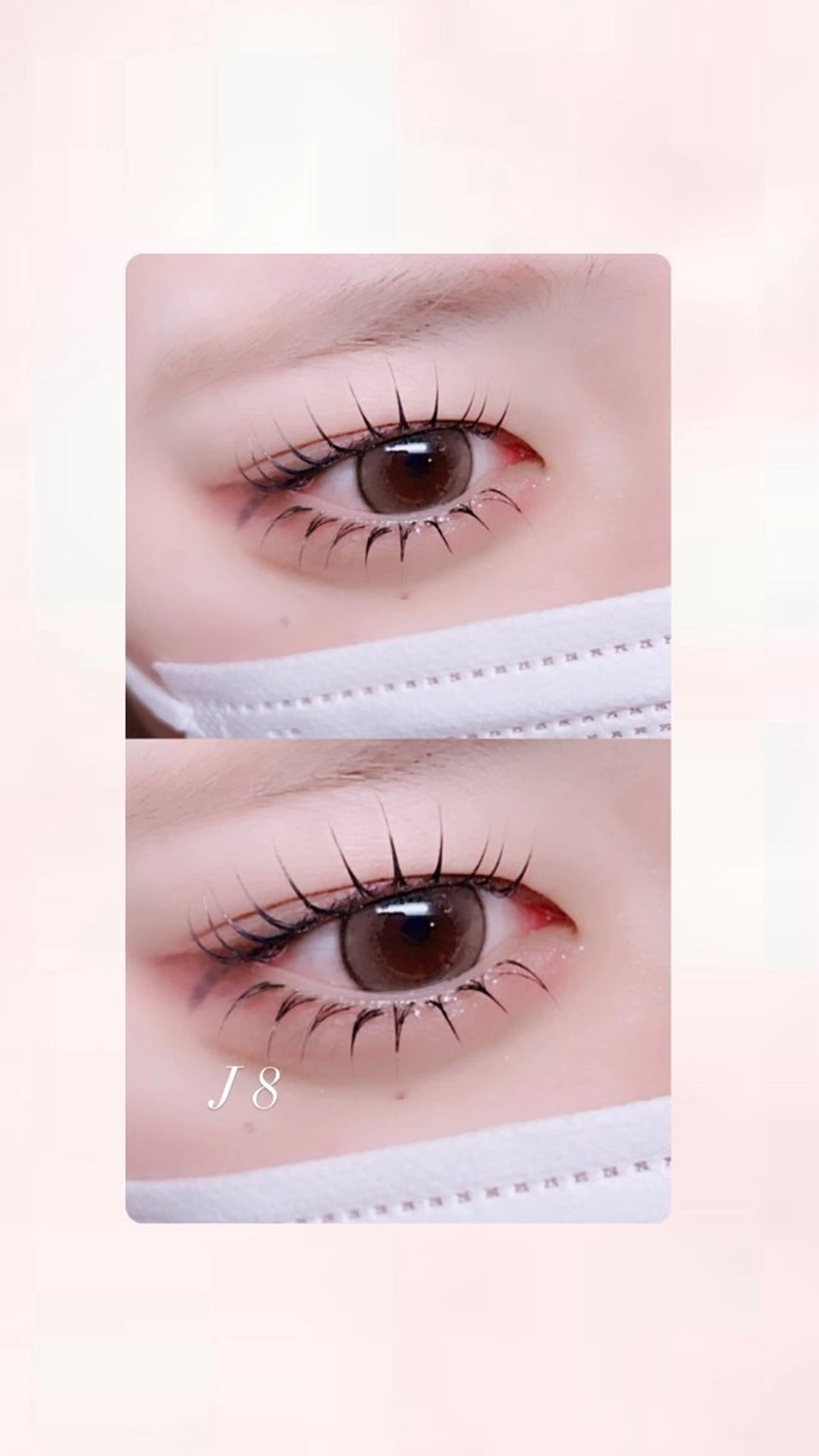 マツエク・マツパ 束感まつ毛 Jカール 下まつげエクステ RENE 💙🐬のマツエク・マツパデザイン