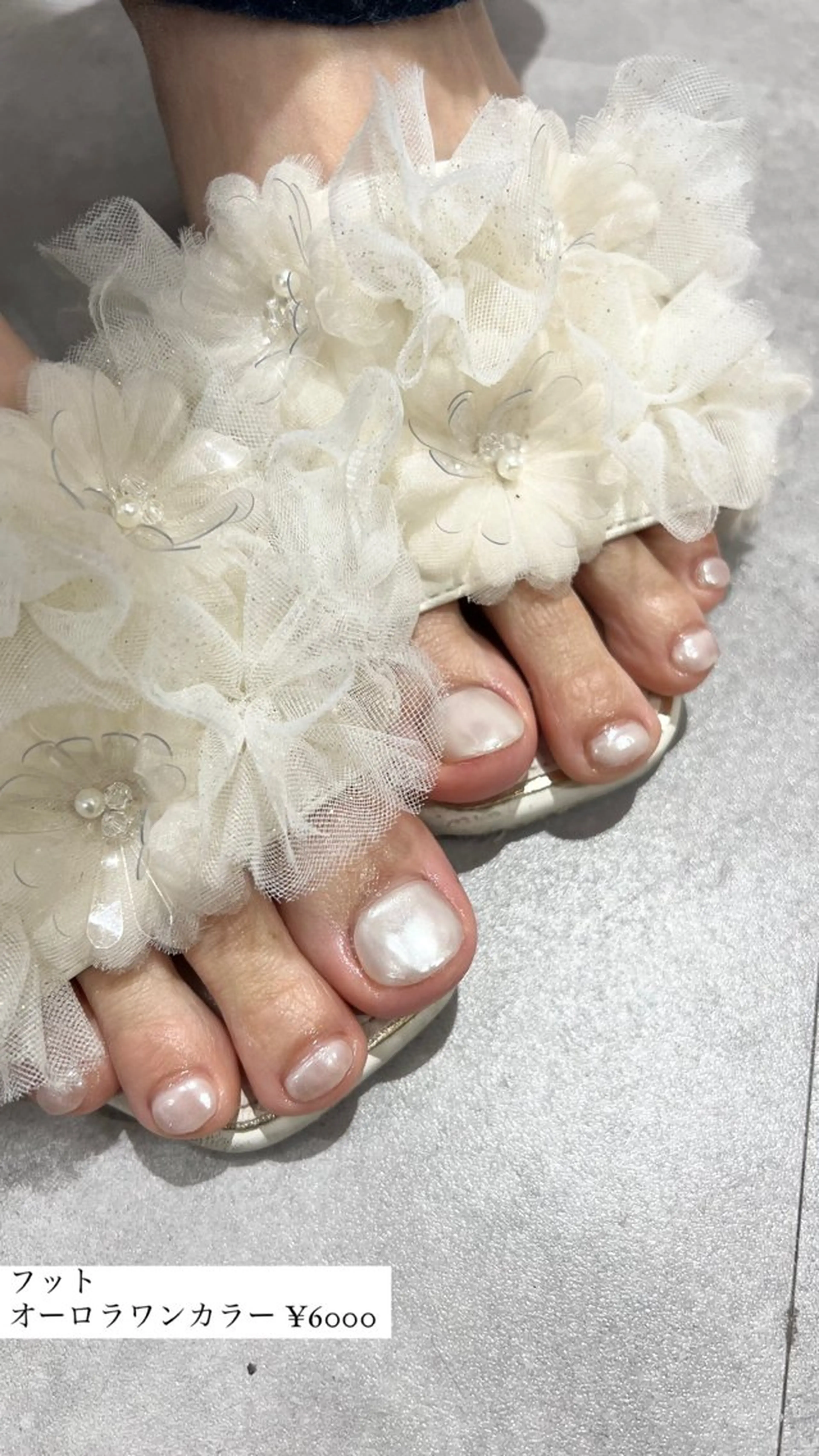 ネイル オーロラネイル フットネイル ジェルネイル 韓国ネイル マグネットネイル フットネイル Bana_ Nailのその他イメージ