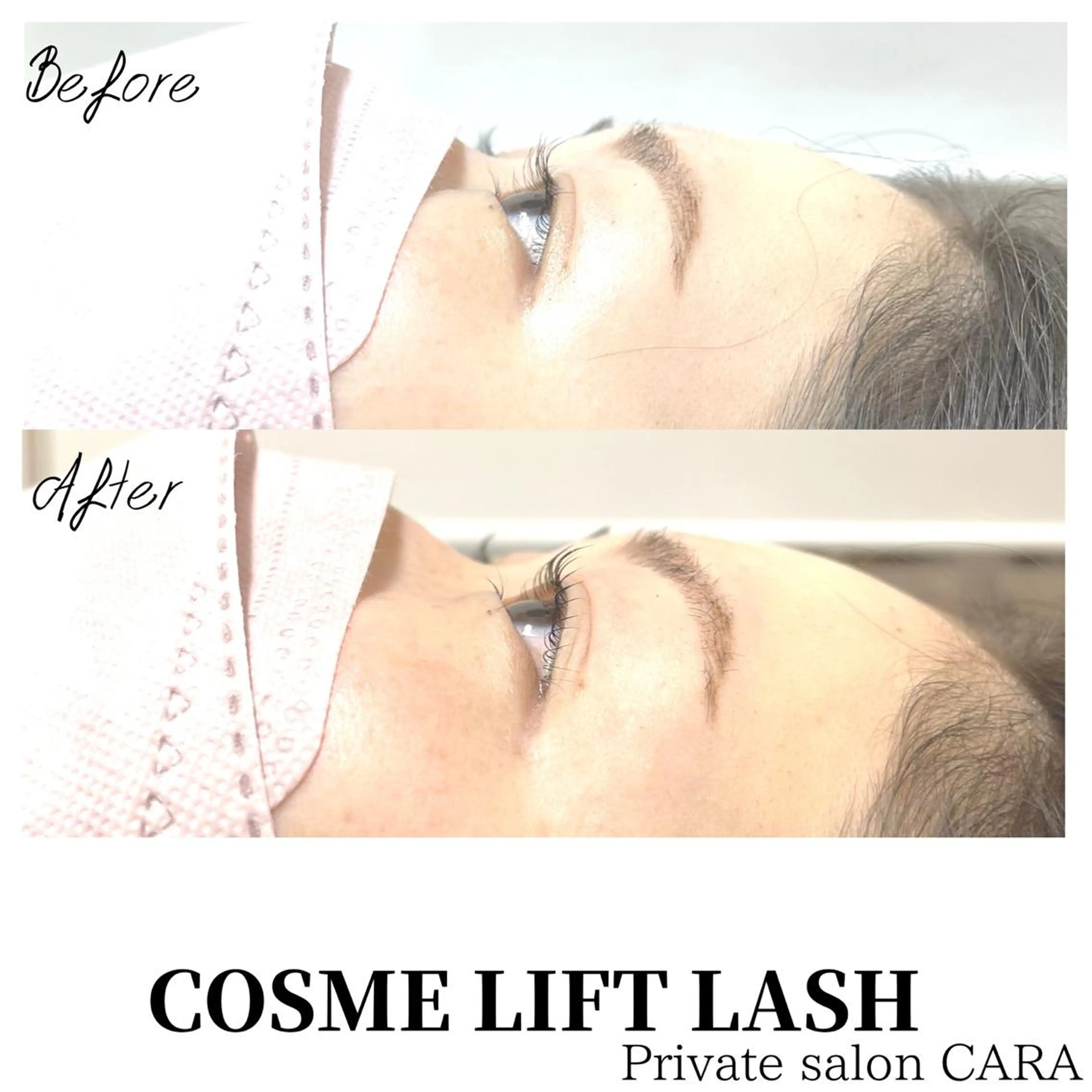 マツエク・マツパ マツパ CARA カーラのマツエク・マツパデザイン