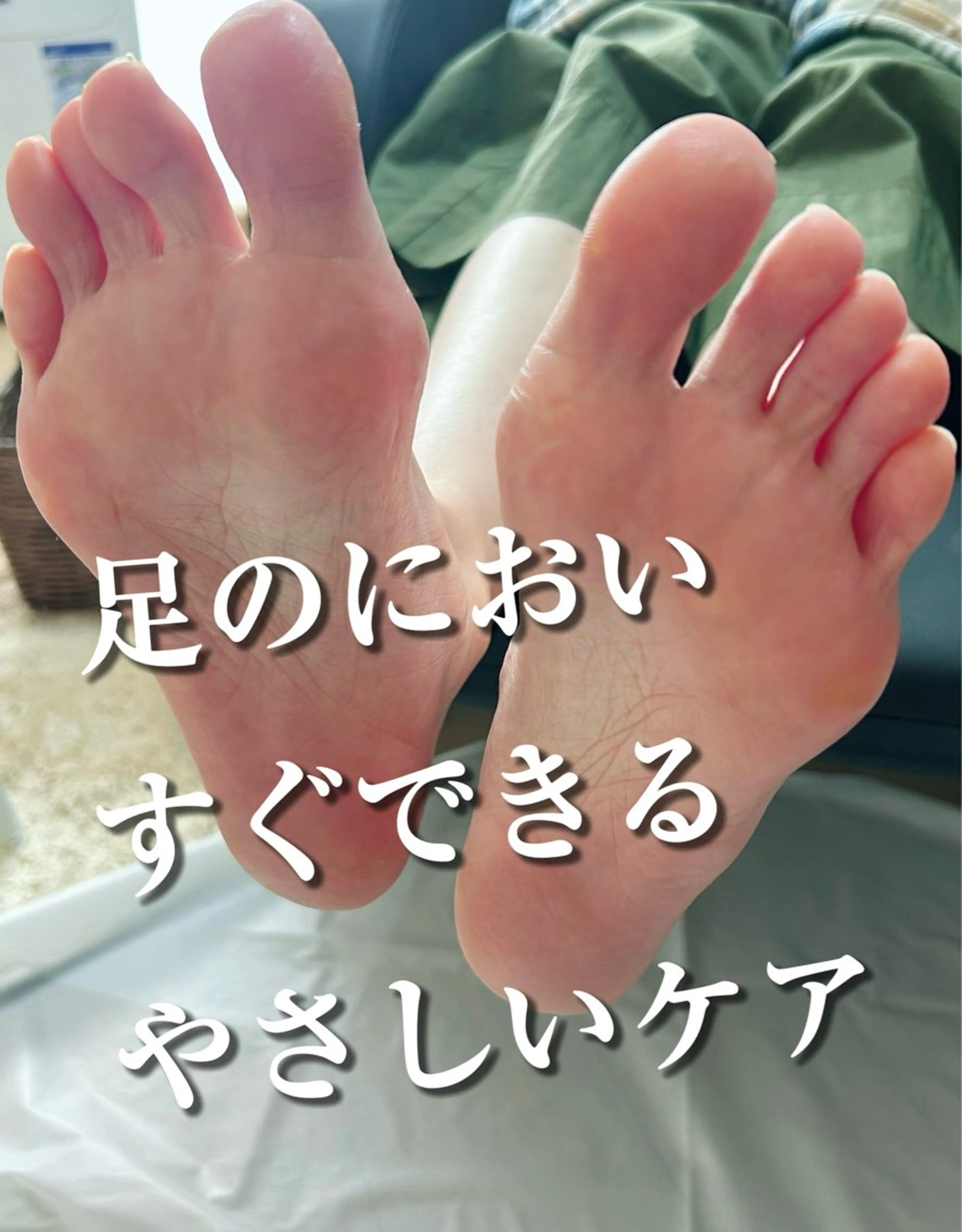 その他 巻き爪フットケアサロンKotori所属・フットケアサロン Kotoriのその他イメージ