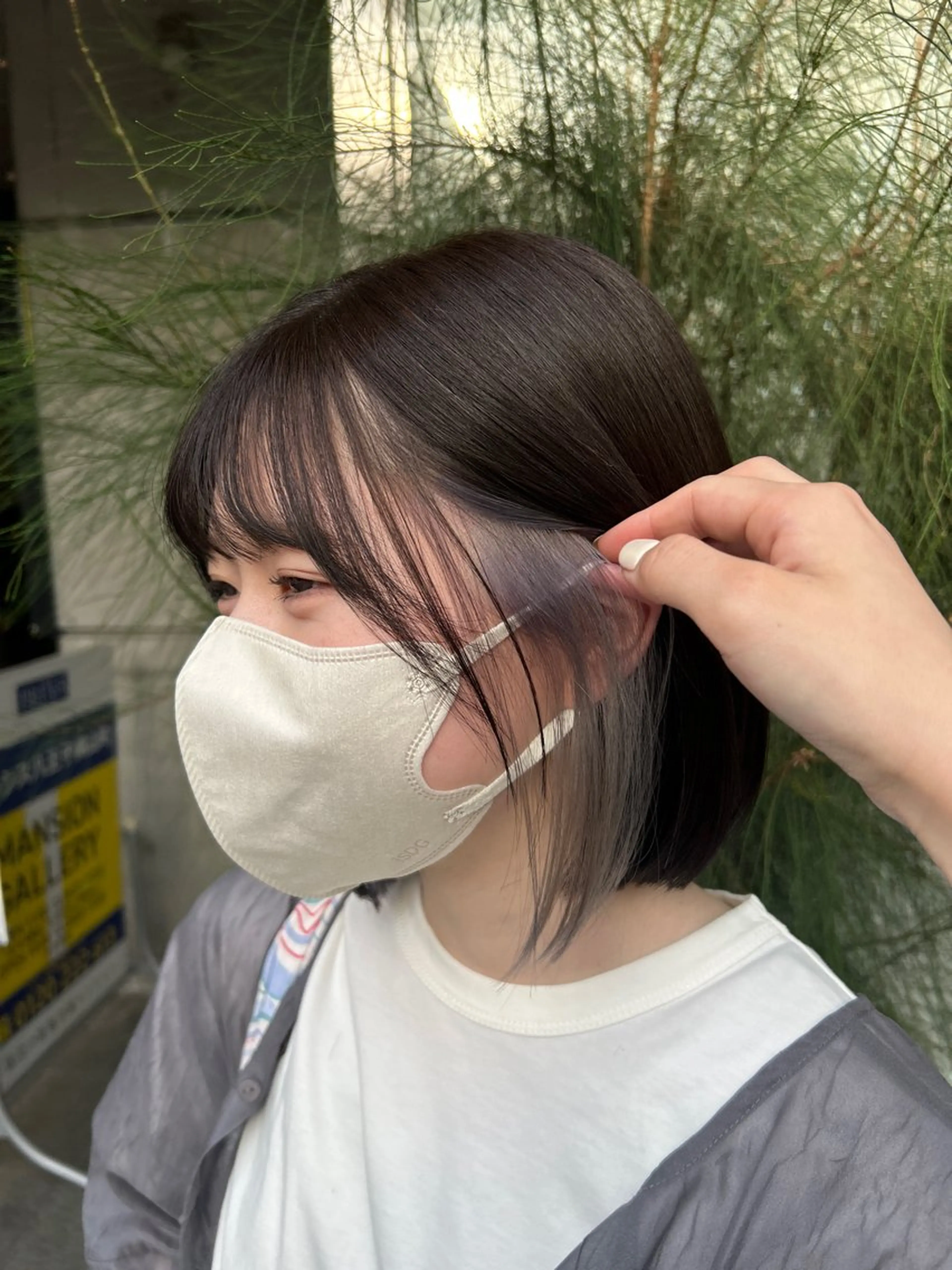 ショート カラー 冬っぽカラー/ マツエク/ゆきなのマツエク・マツパデザイン