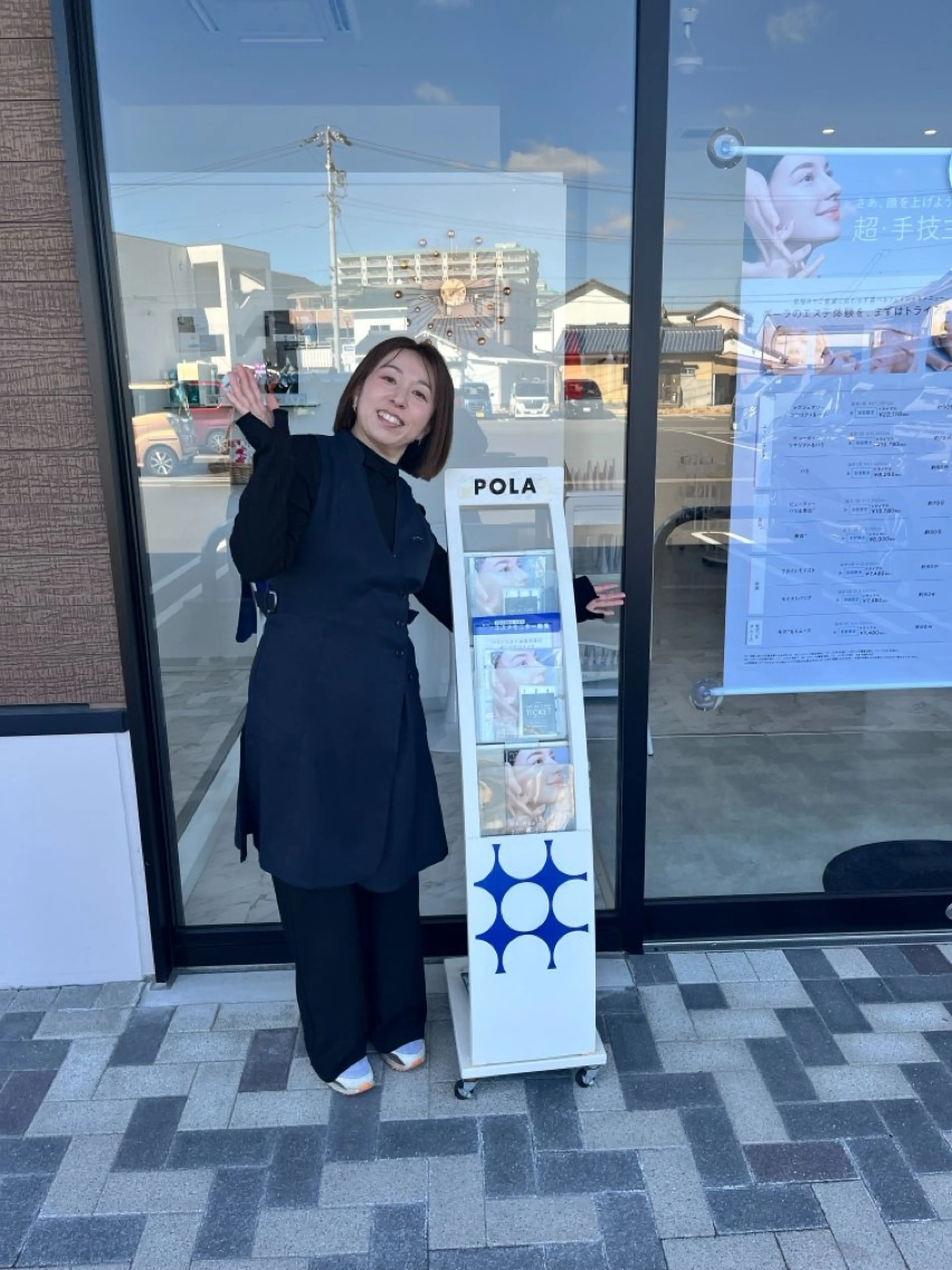 POLAフレスポ犬山 宮園のエステ・リラクイメージ