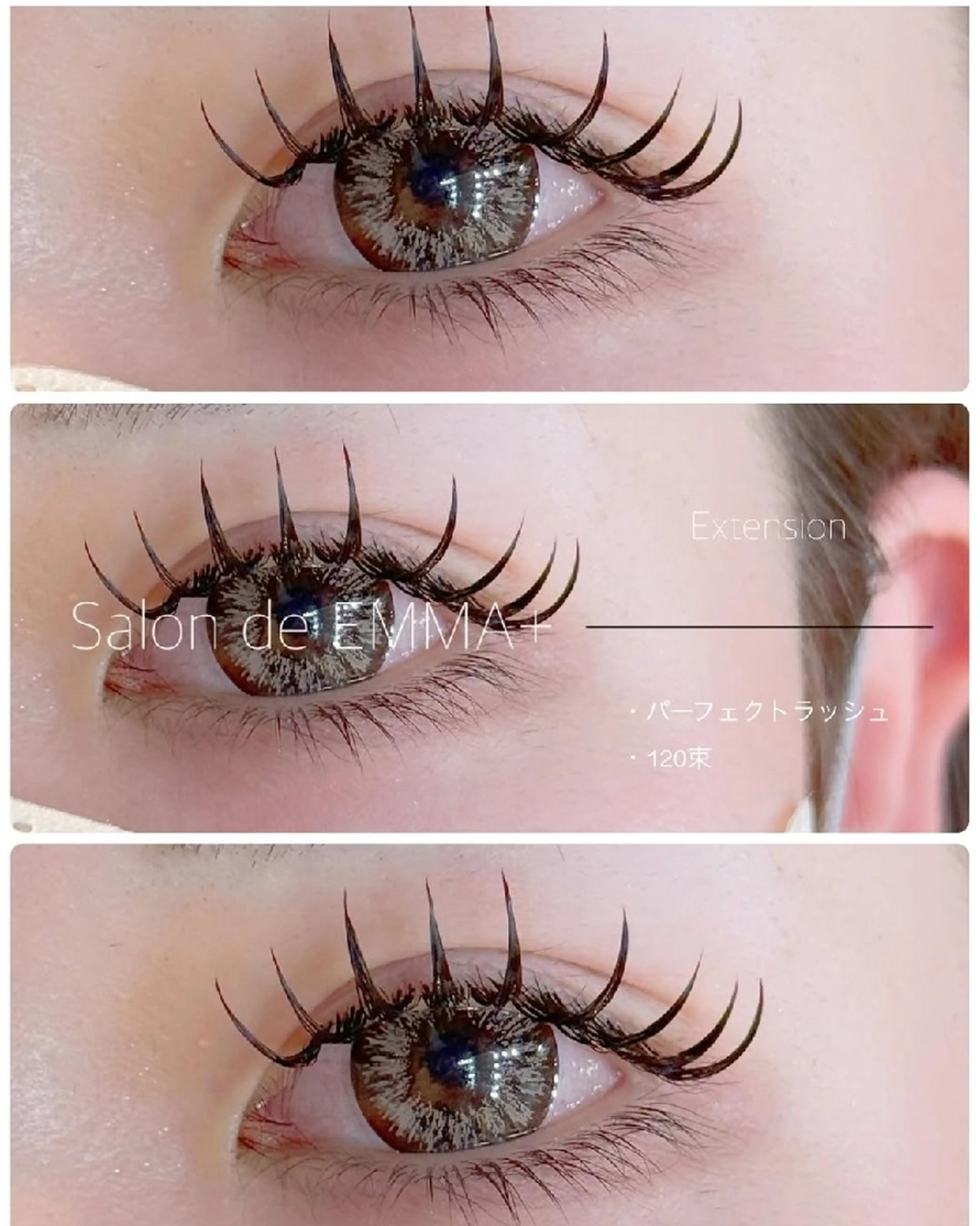 マツエク・マツパ フラットラッシュ マツエク EMMA plus．のマツエク・マツパデザイン