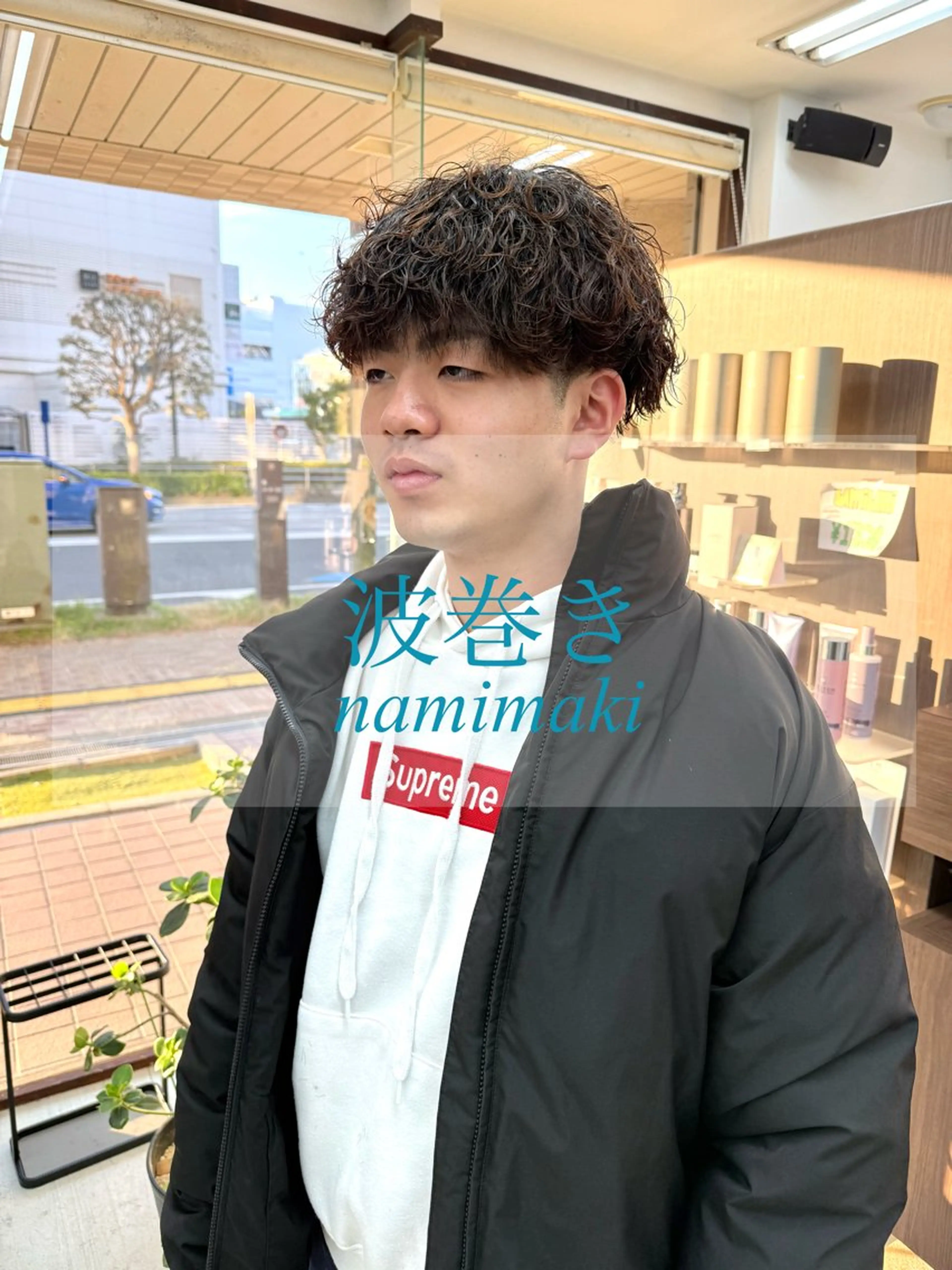 ショート パーマ メンズ メンズパーマ 波巻きパーマ カット パーマ メンズパーマの達人 /タカシマ　ダイスケのヘアスタイル