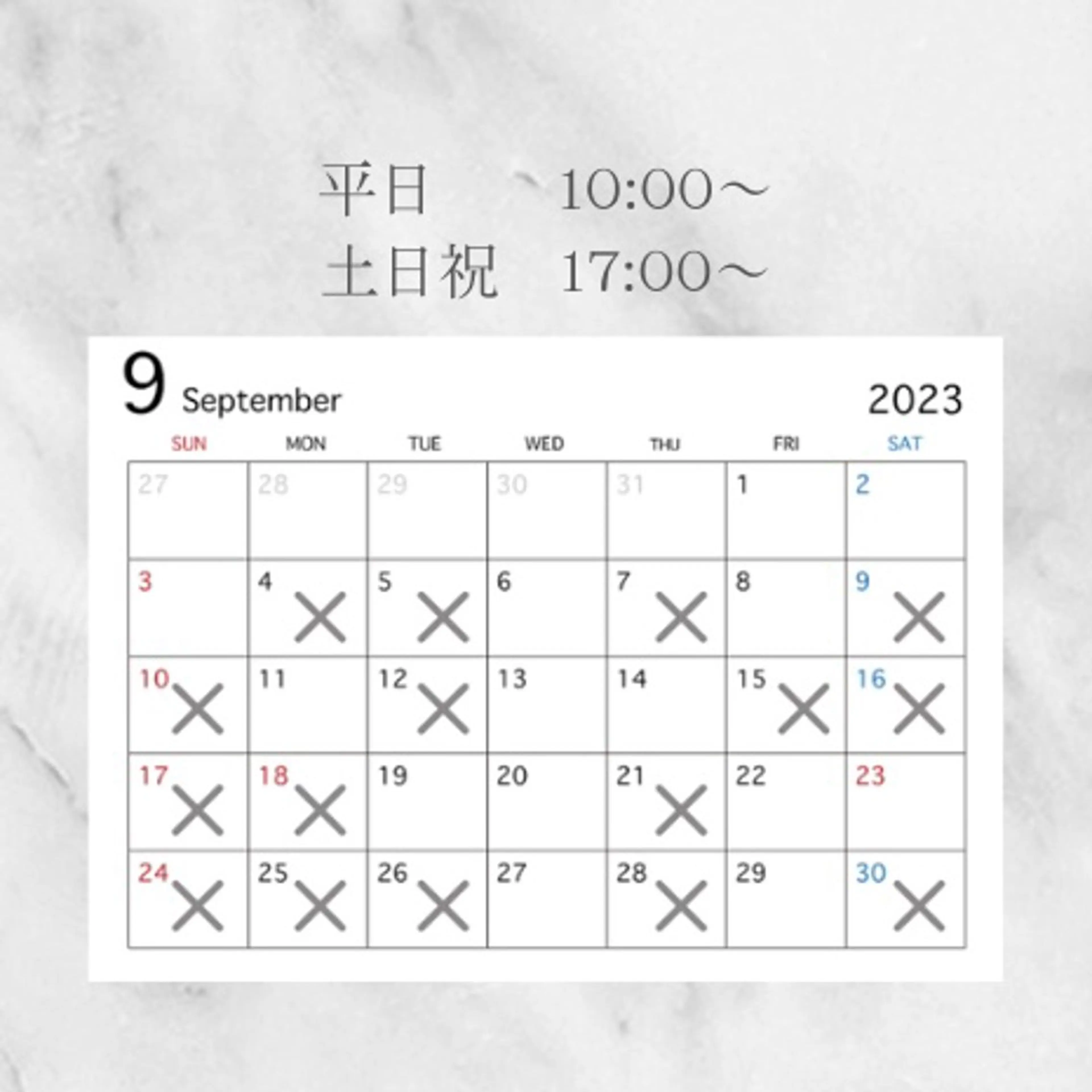 Forest. kanako🕊️のヘアスタイル