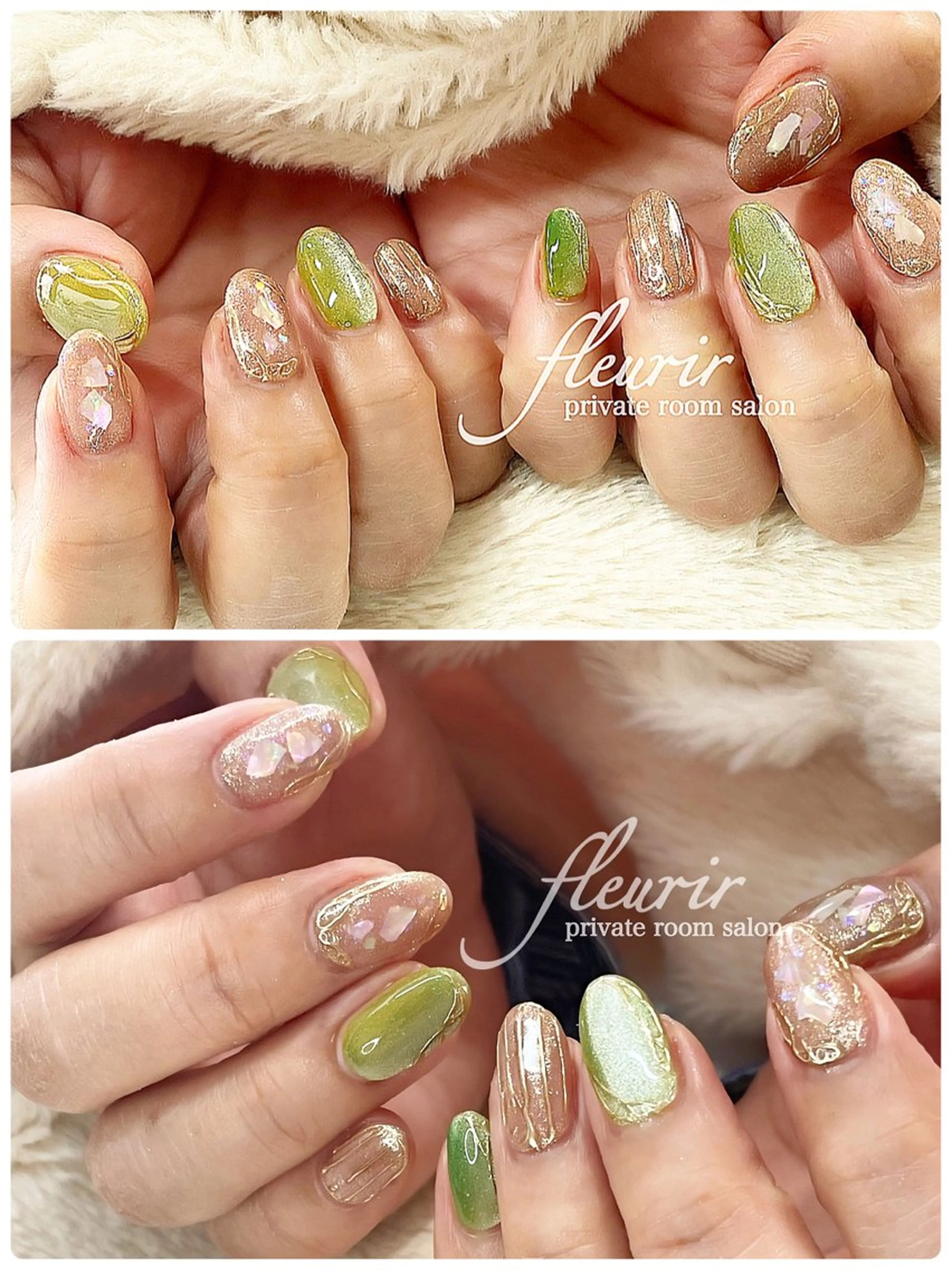 ネイル アートネイル グリーン マグネットネイル ミラーネイル 冬ネイル フルリール 【プライベートサロンのネイルデザイン