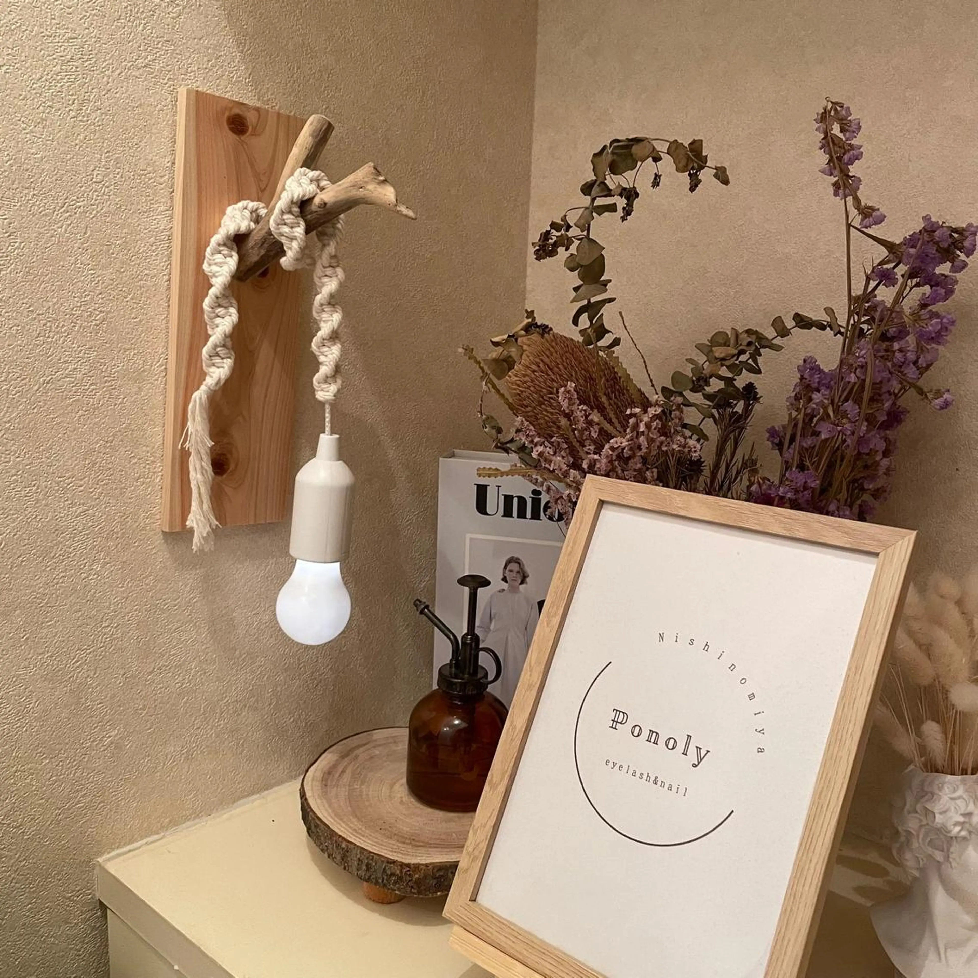 マツエク・マツパ ponoly maiのマツエク・マツパデザイン